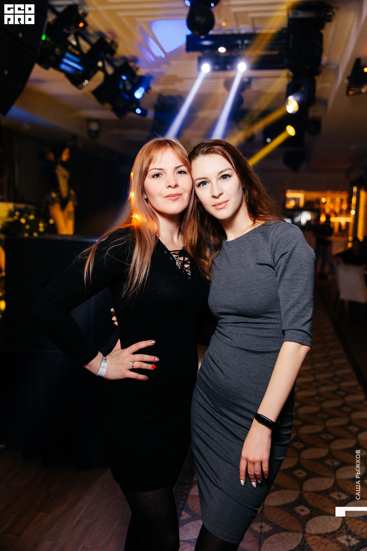 Saturday party 28