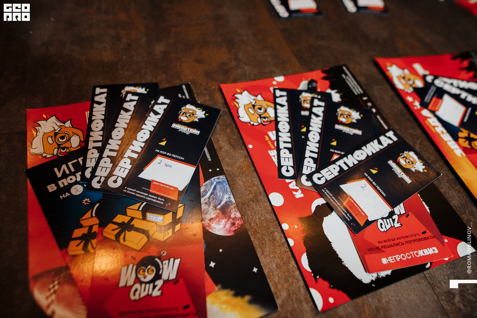 @Roman.Blinov_PH 006.jpg