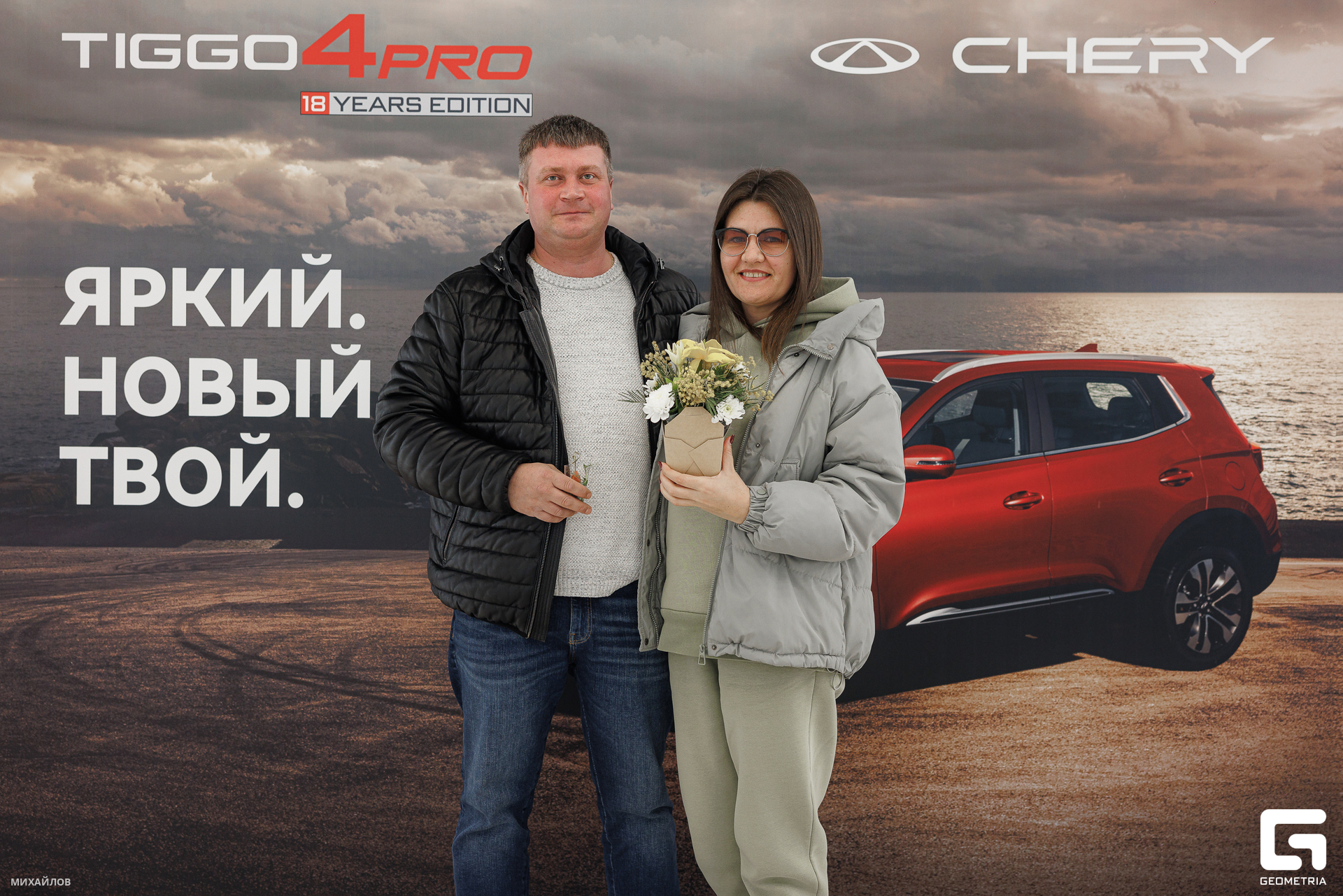 087-202403232953-Уникум-Михайлов - 2560.jpg