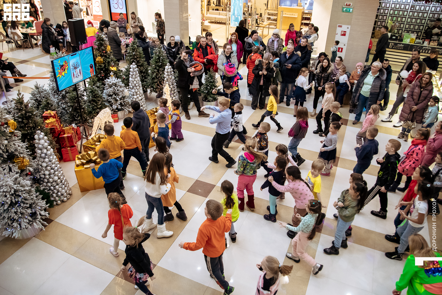 2023.01.07 Неоновая 088.jpg