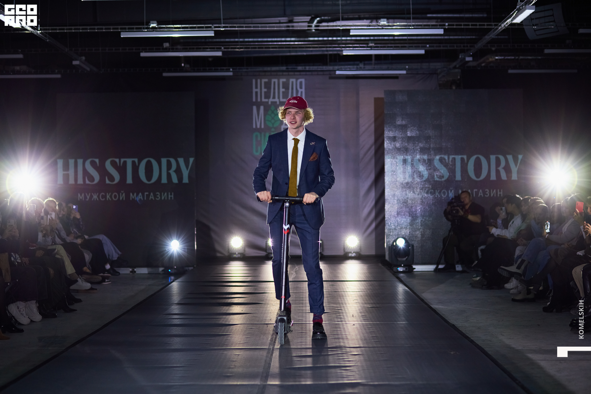 558-2022_10_22-19-41-17 - Komelskih.JPG