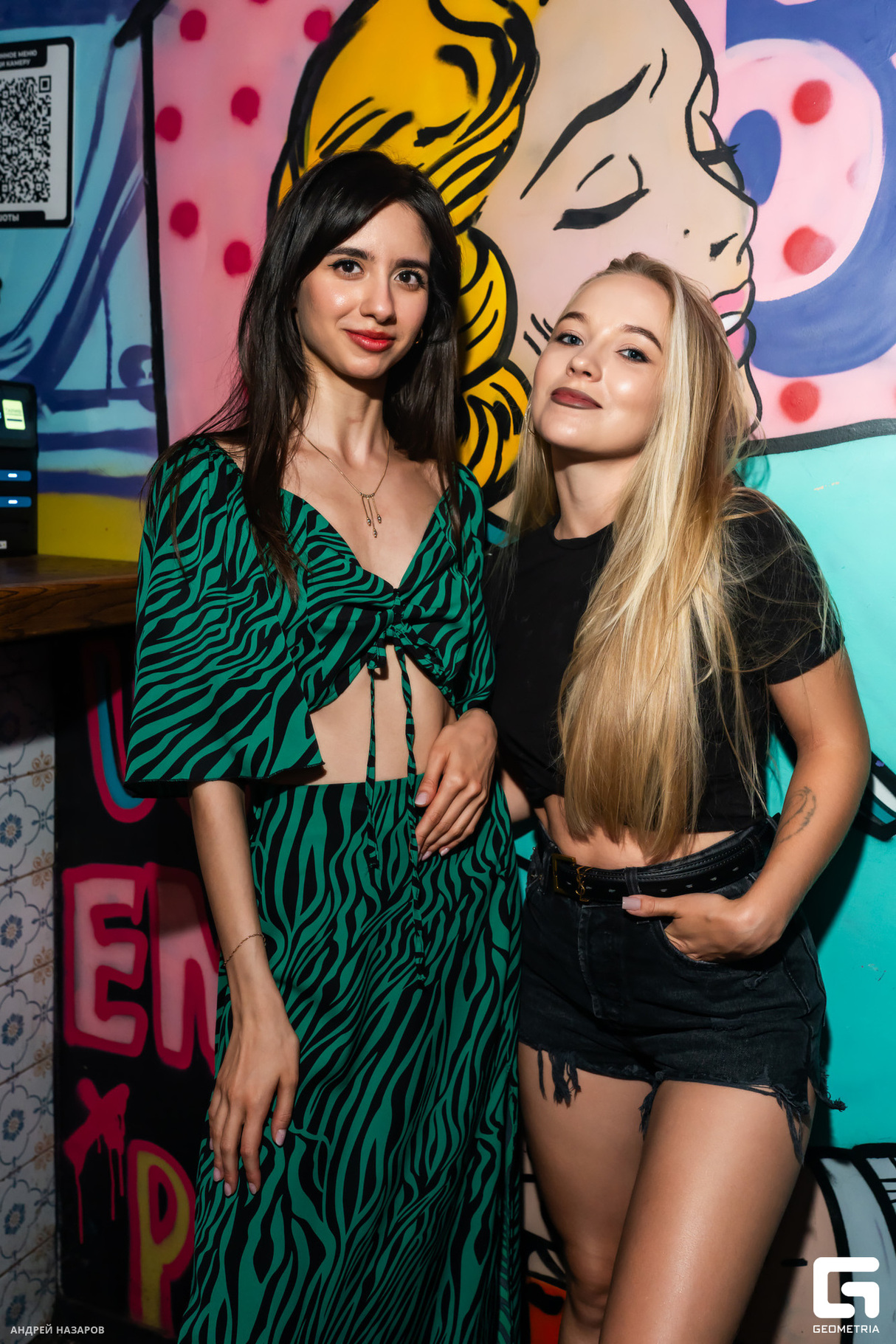 FUNKY PARTY 12