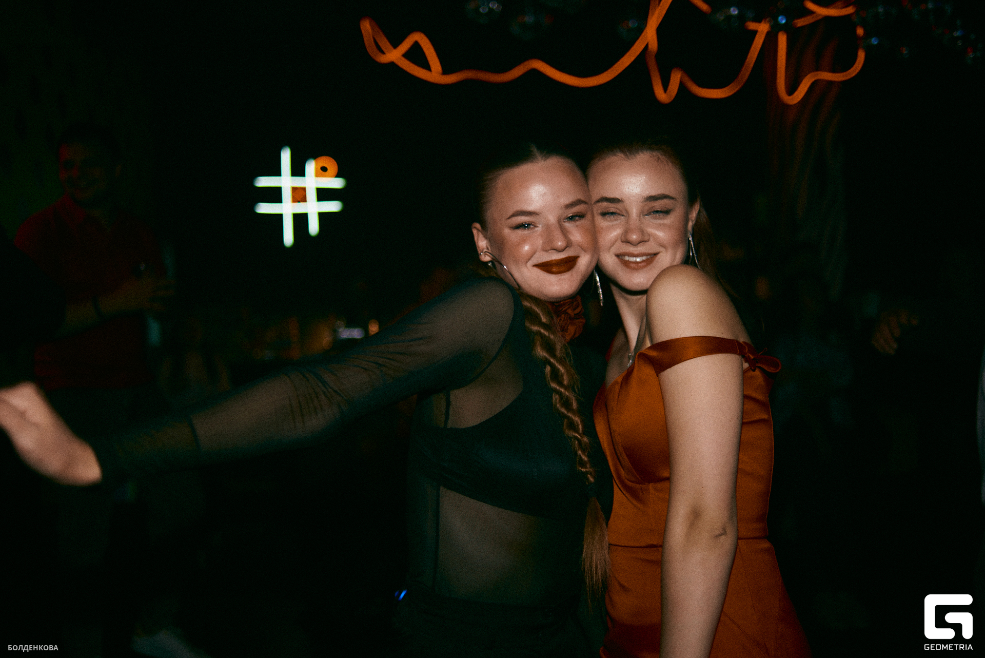 152_10-09-23_1-52 _Boldenkova.jpg