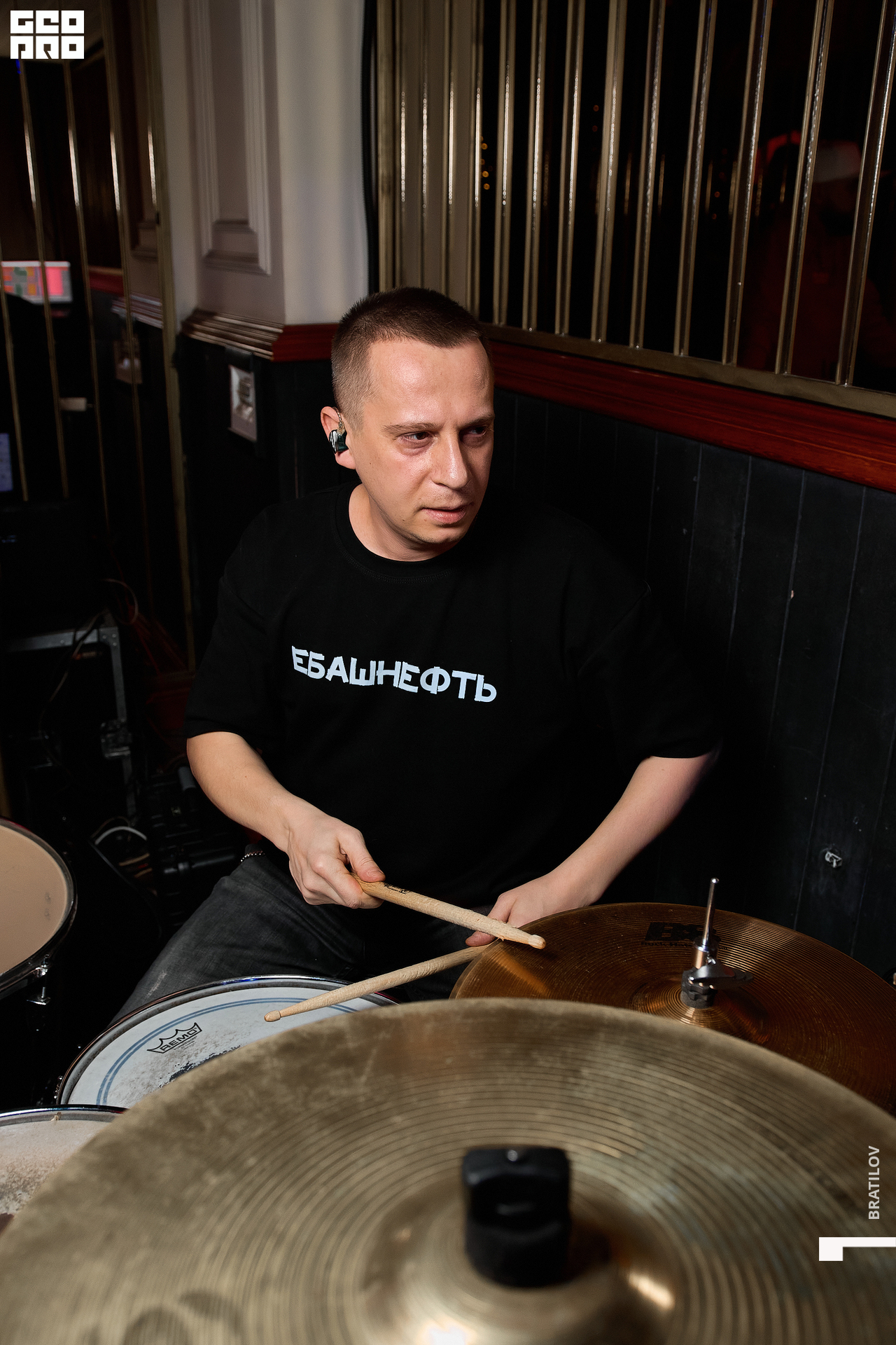 00020 - 2022-12-17 00.46.09 - Bratilov.jpg