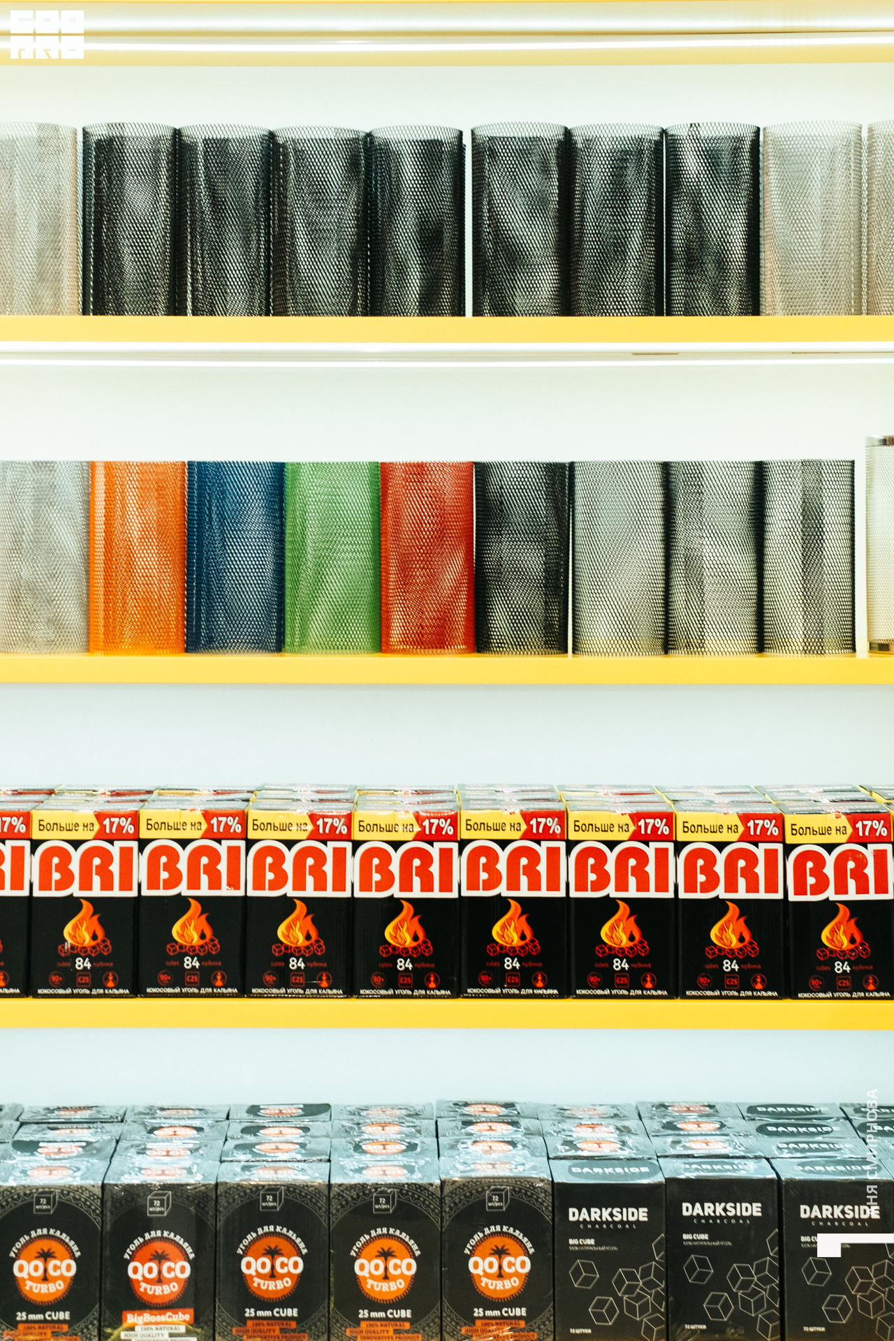 0005720210320. 120403  Smirnova_OPERSHOP.jpg