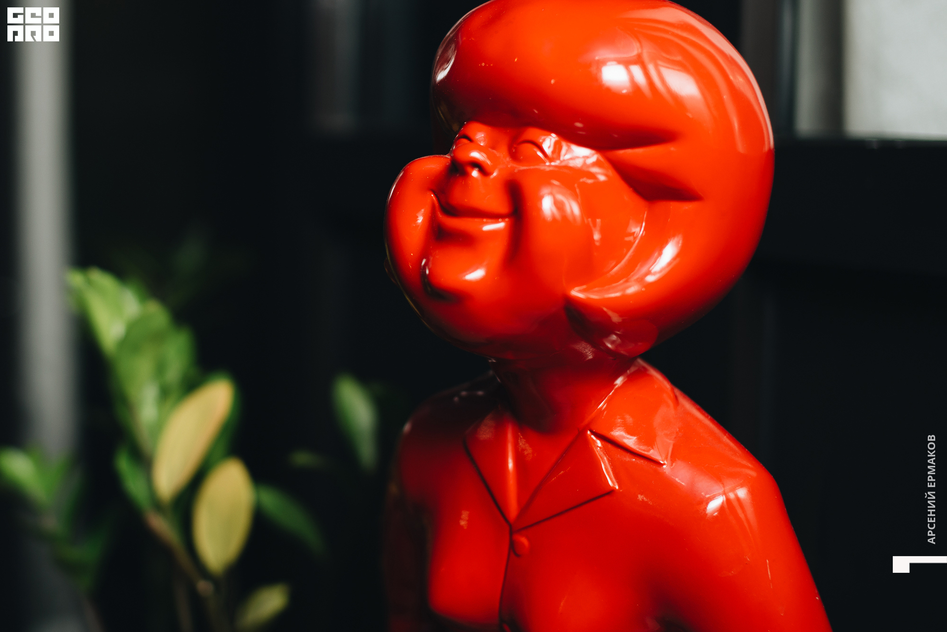 010 2022-08-18-195148_arseniyermakov.jpg