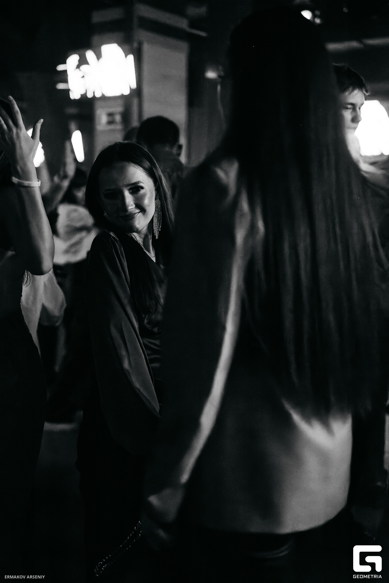 039 20231105 020457 ermakov.jpg