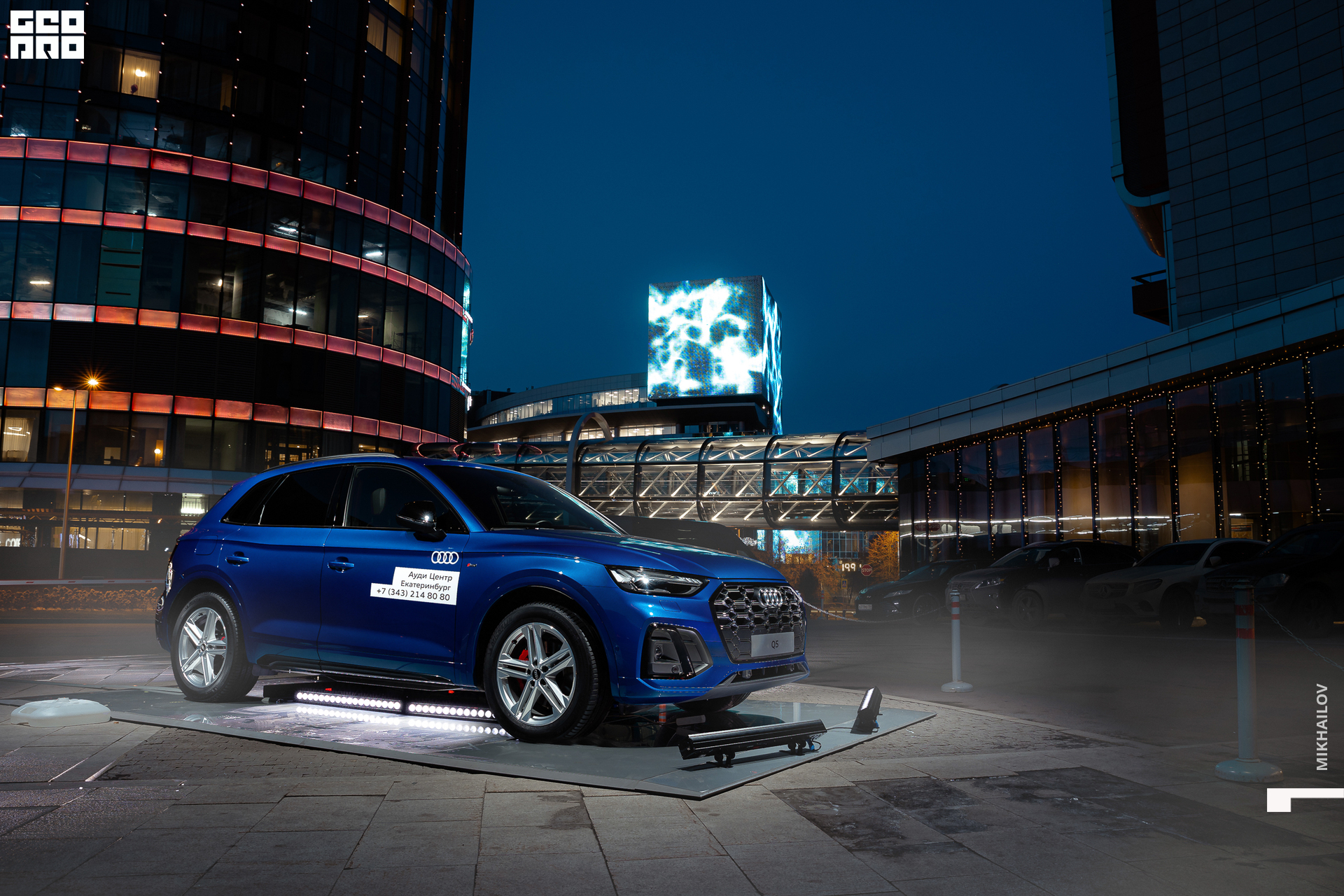 001-20211208-34-Audi - Mikhailov - 2560.jpg