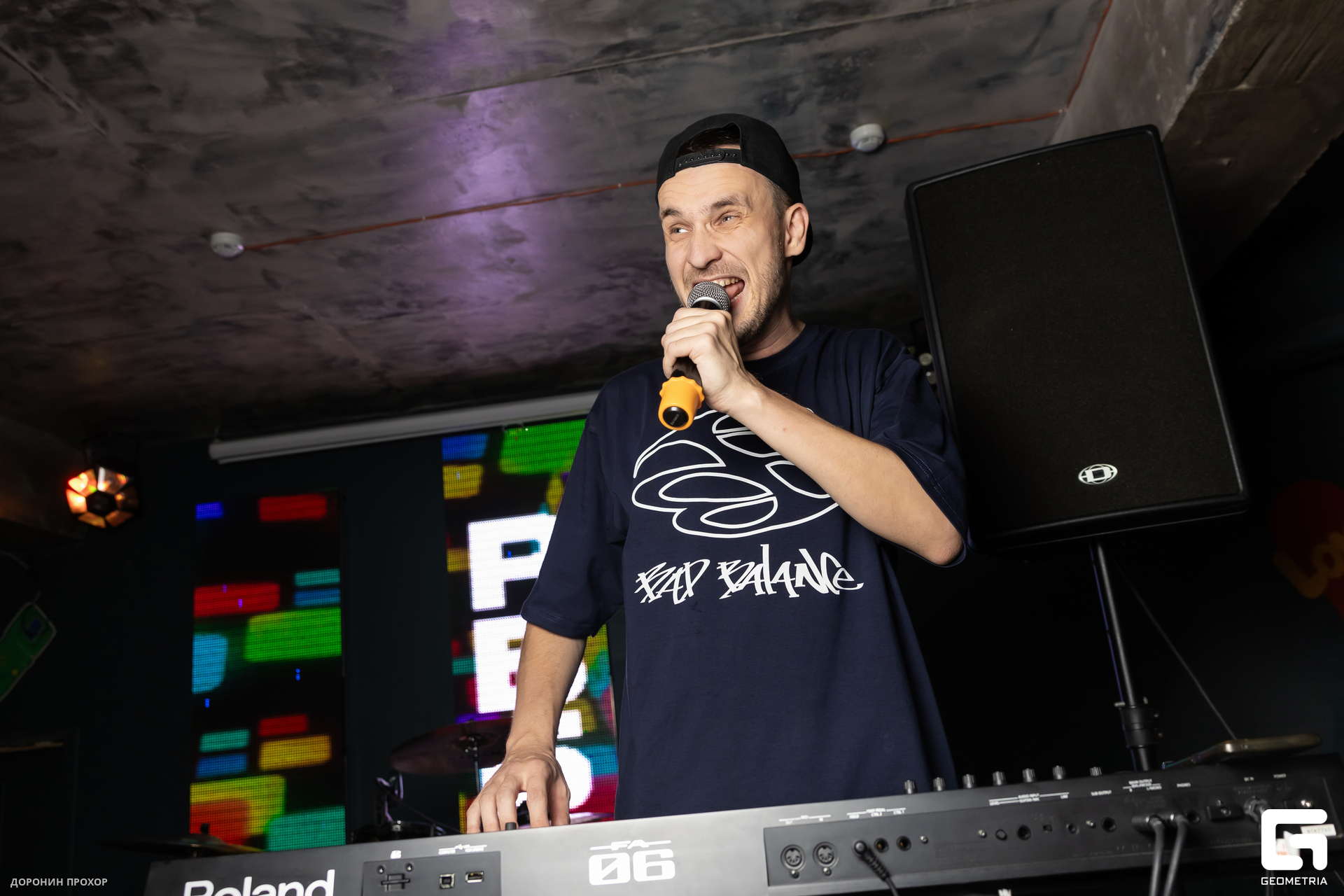 2024.10.12 РВБ 015.jpg