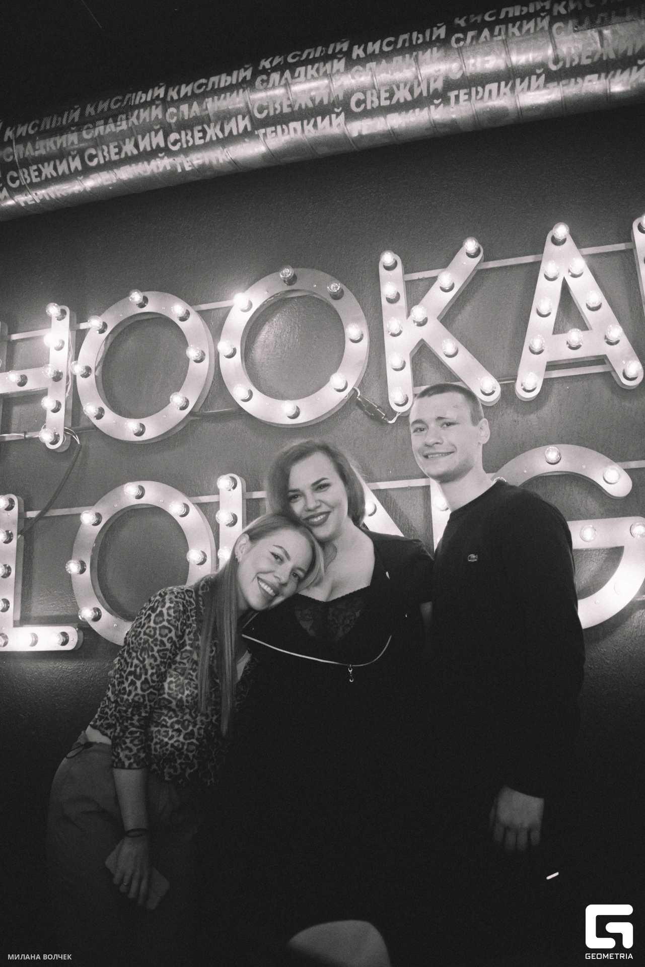 068_20230923 Волчек.jpg