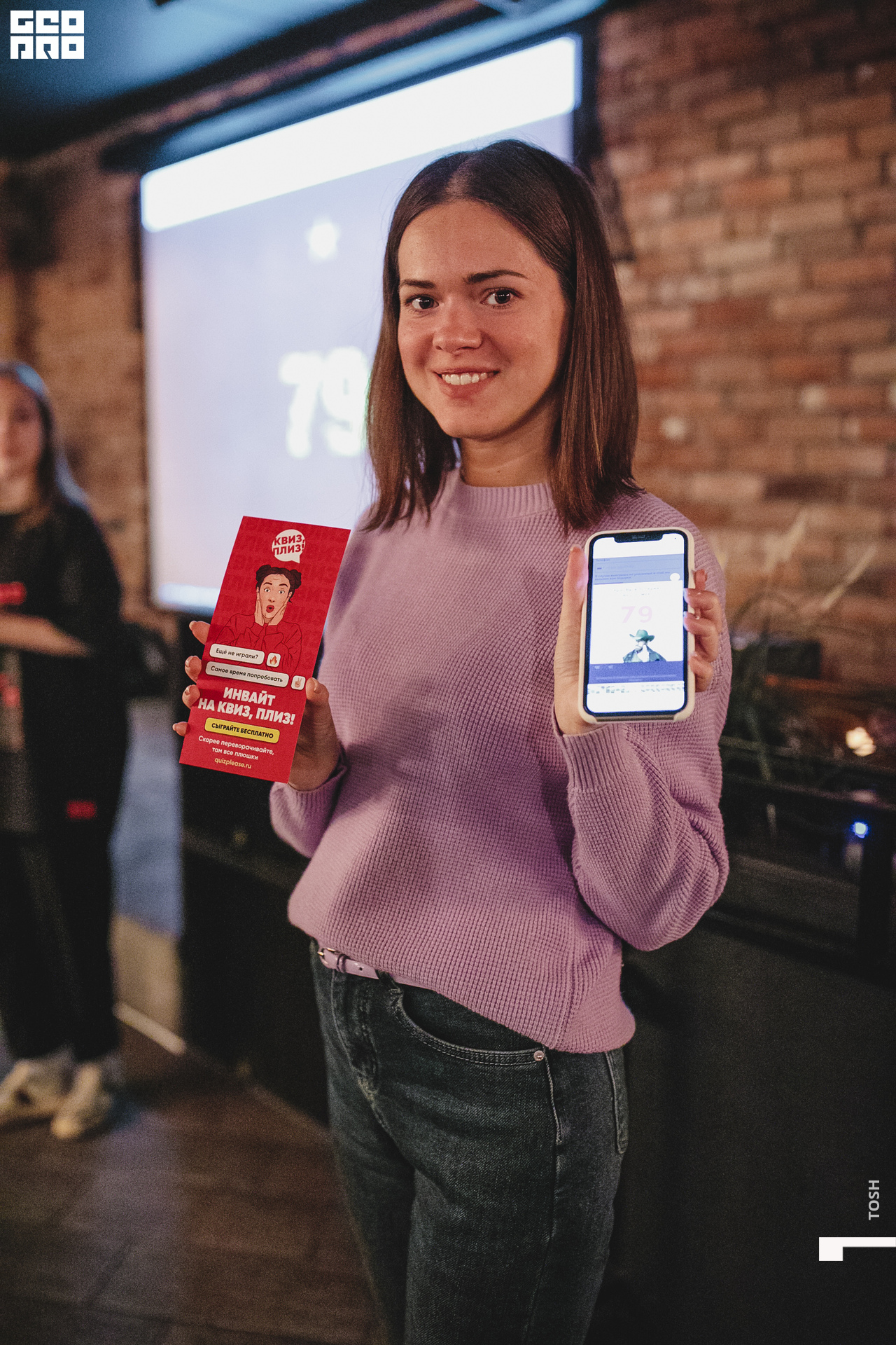 212сентября 21, 2022фотография.jpg