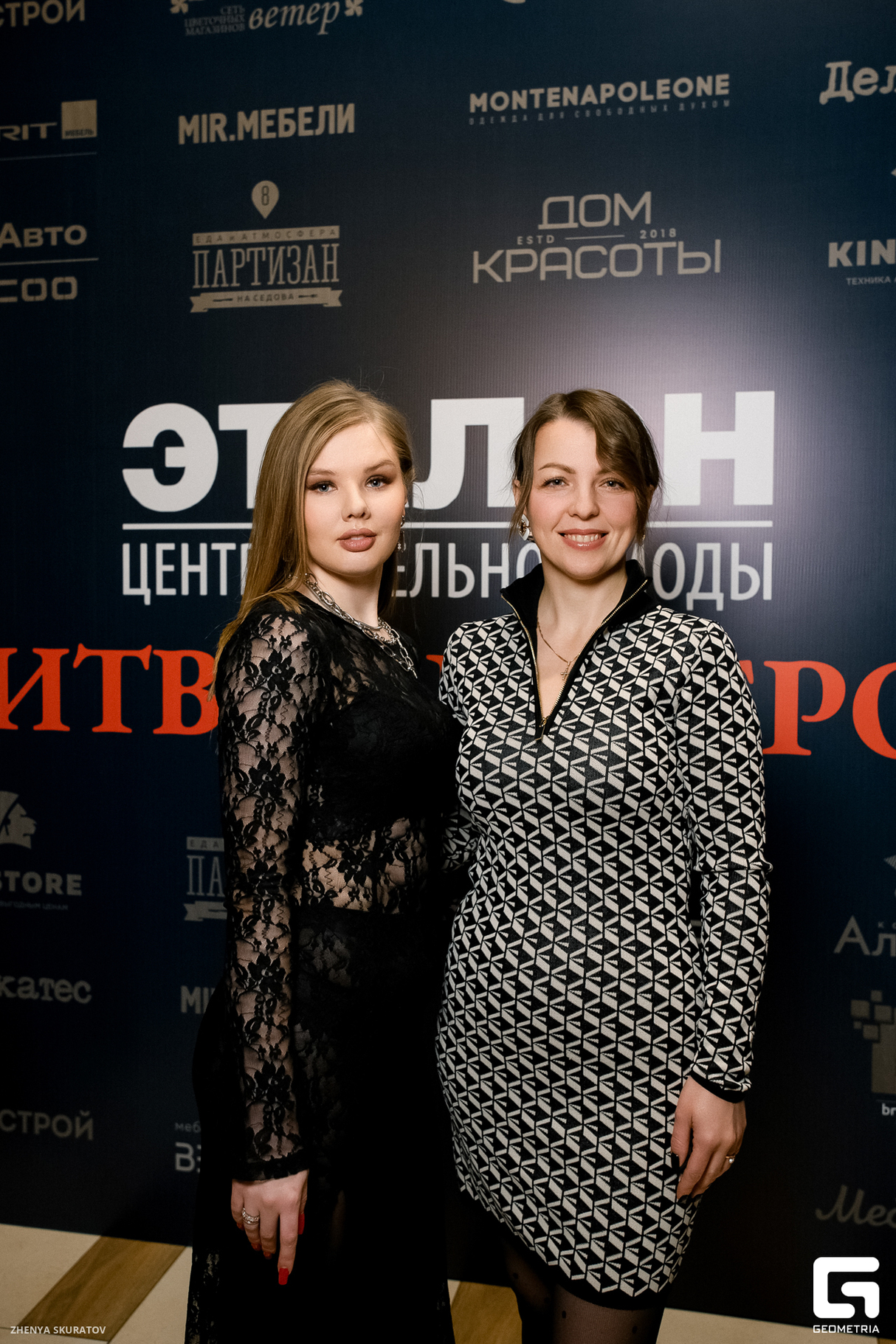 Центр Мебельной Моды «Эталон» в свой юбилейный 20-й год нашел «Эталон Красоты»! 21