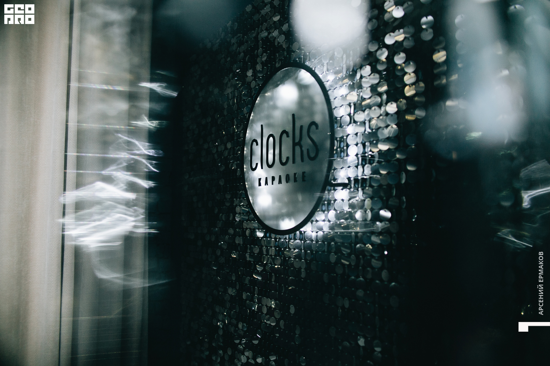 006 30-10-01-002016_arseniyermakov.jpg