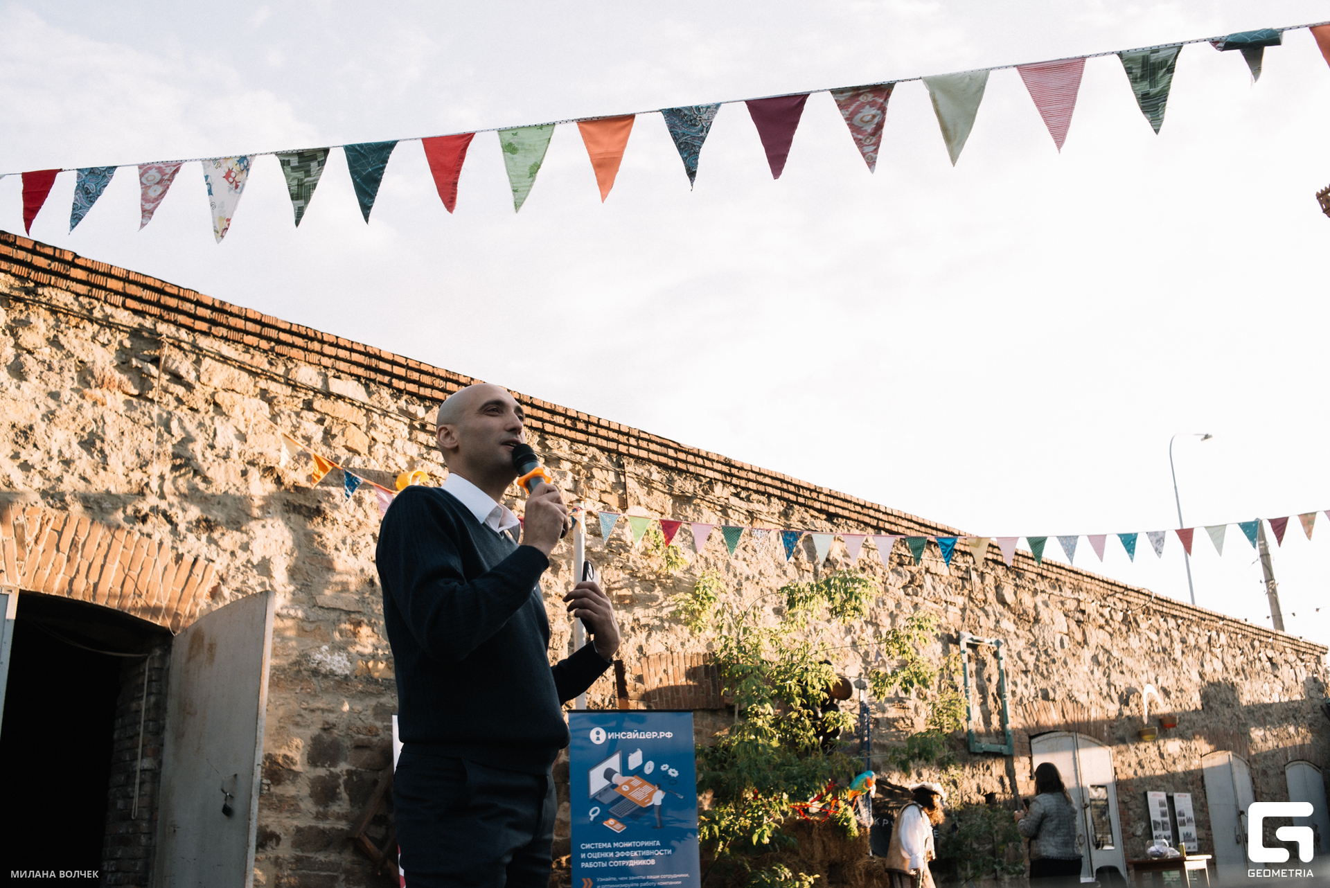 105_20230824 Волчек.jpg