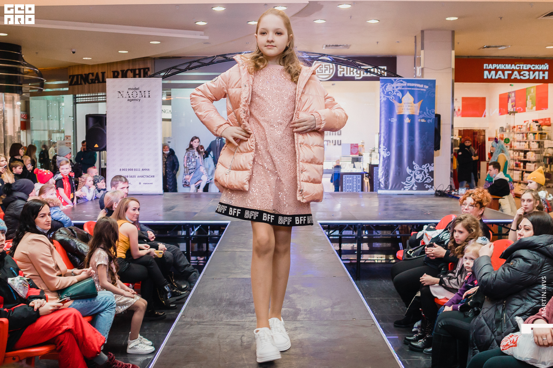 Показ Naomi Сити Молл 14.03.2021_014.jpg