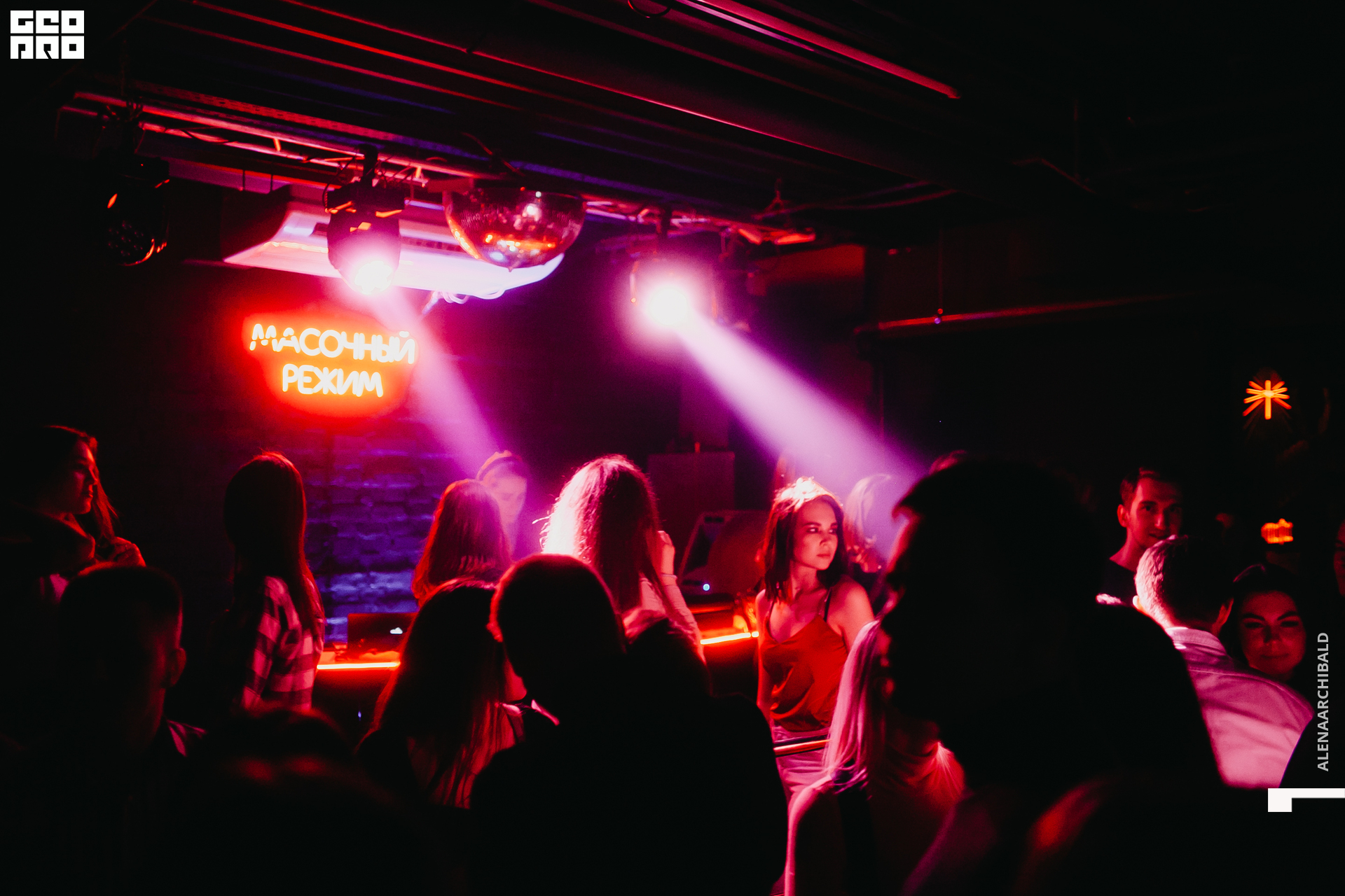 2021-04-10 00-46-23_alenaarchibald_084.JPG