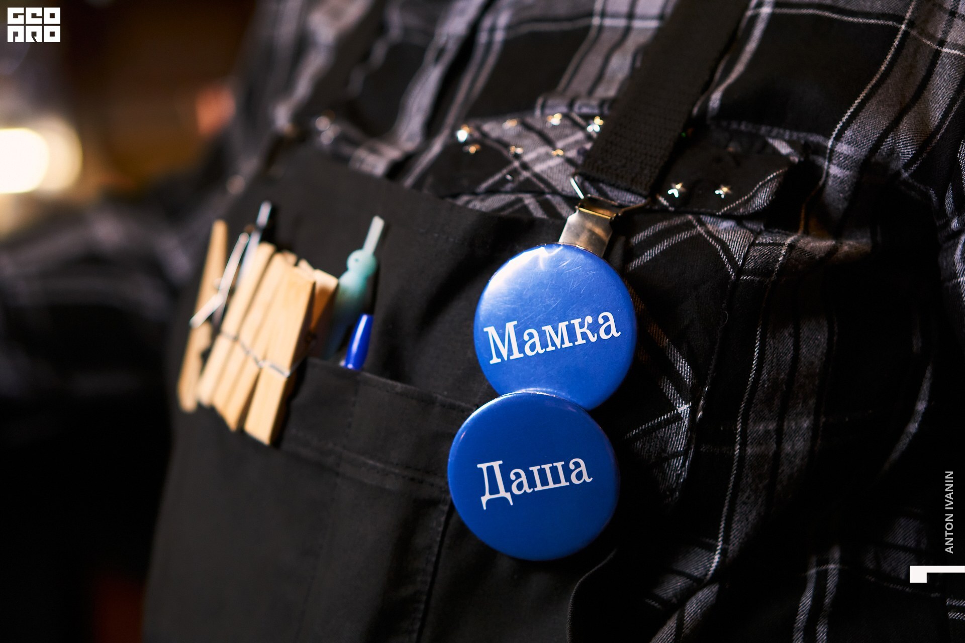 DSC07392 (Копировать).jpg