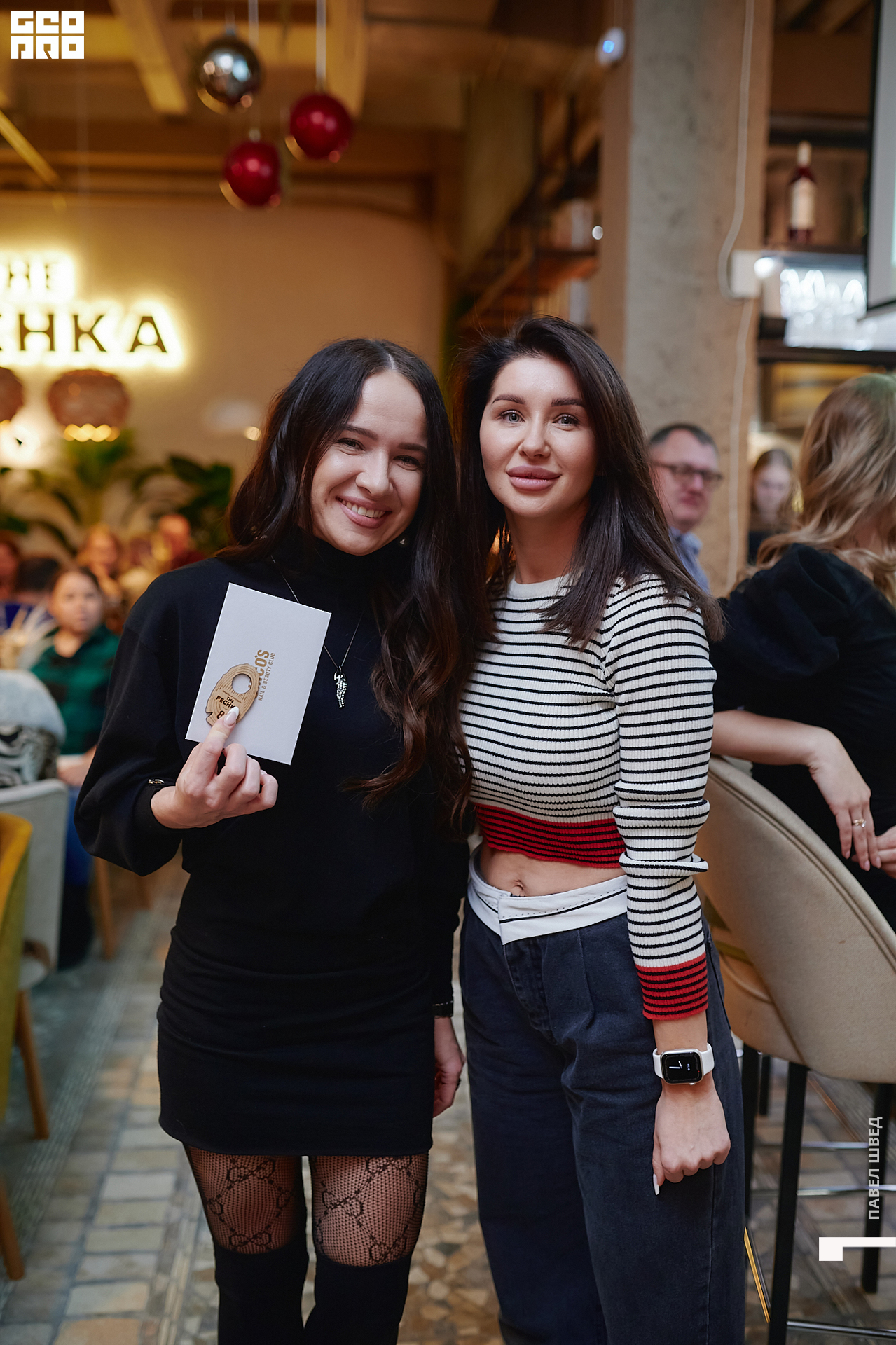 221216-The Pechka-147.jpg