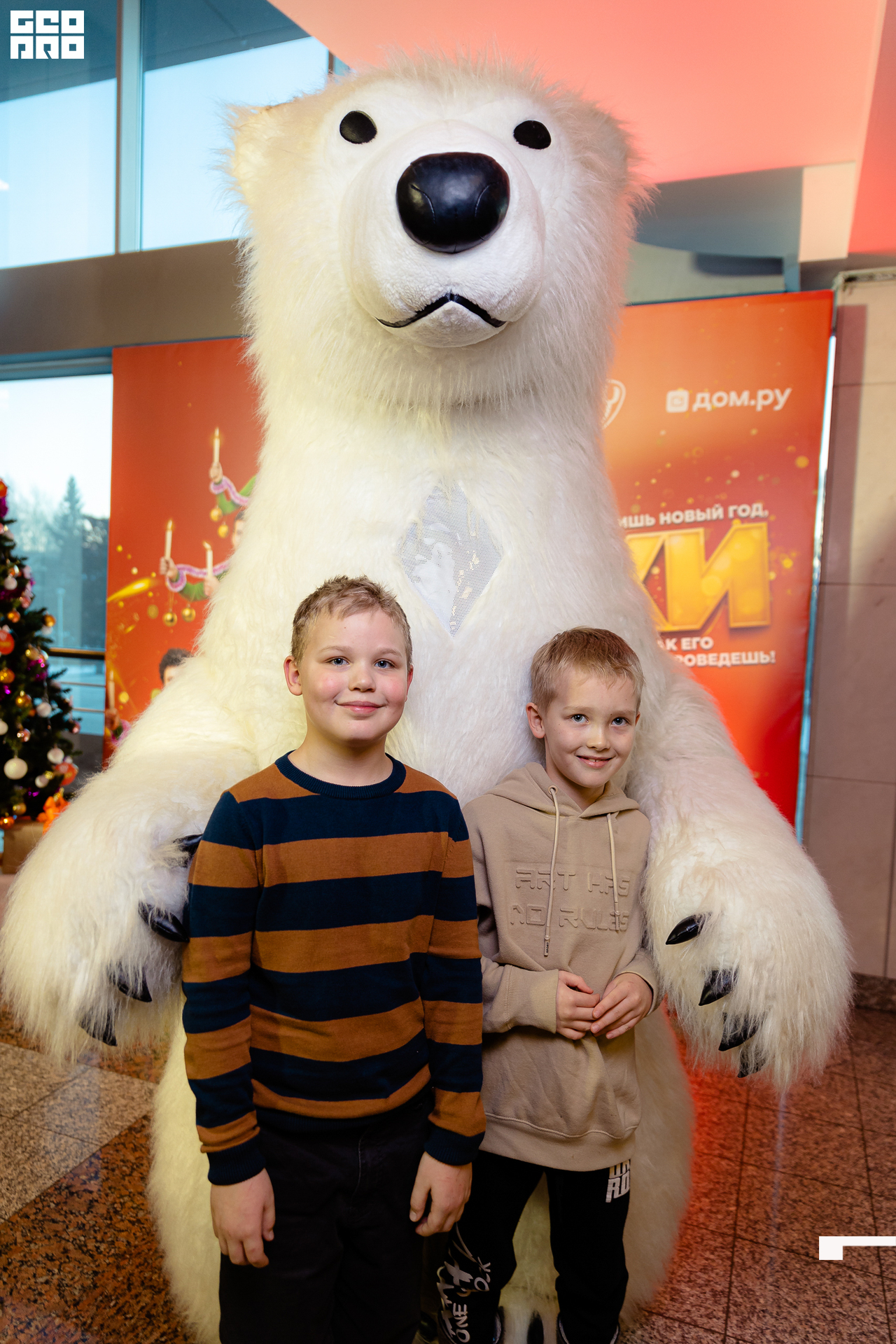 120-20211211-48-11.12.21 - Ёлки.jpg