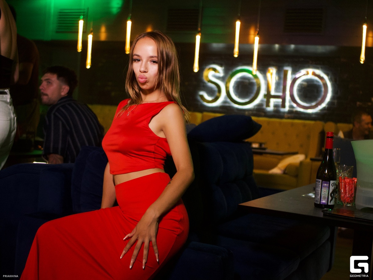 Saturday party 25