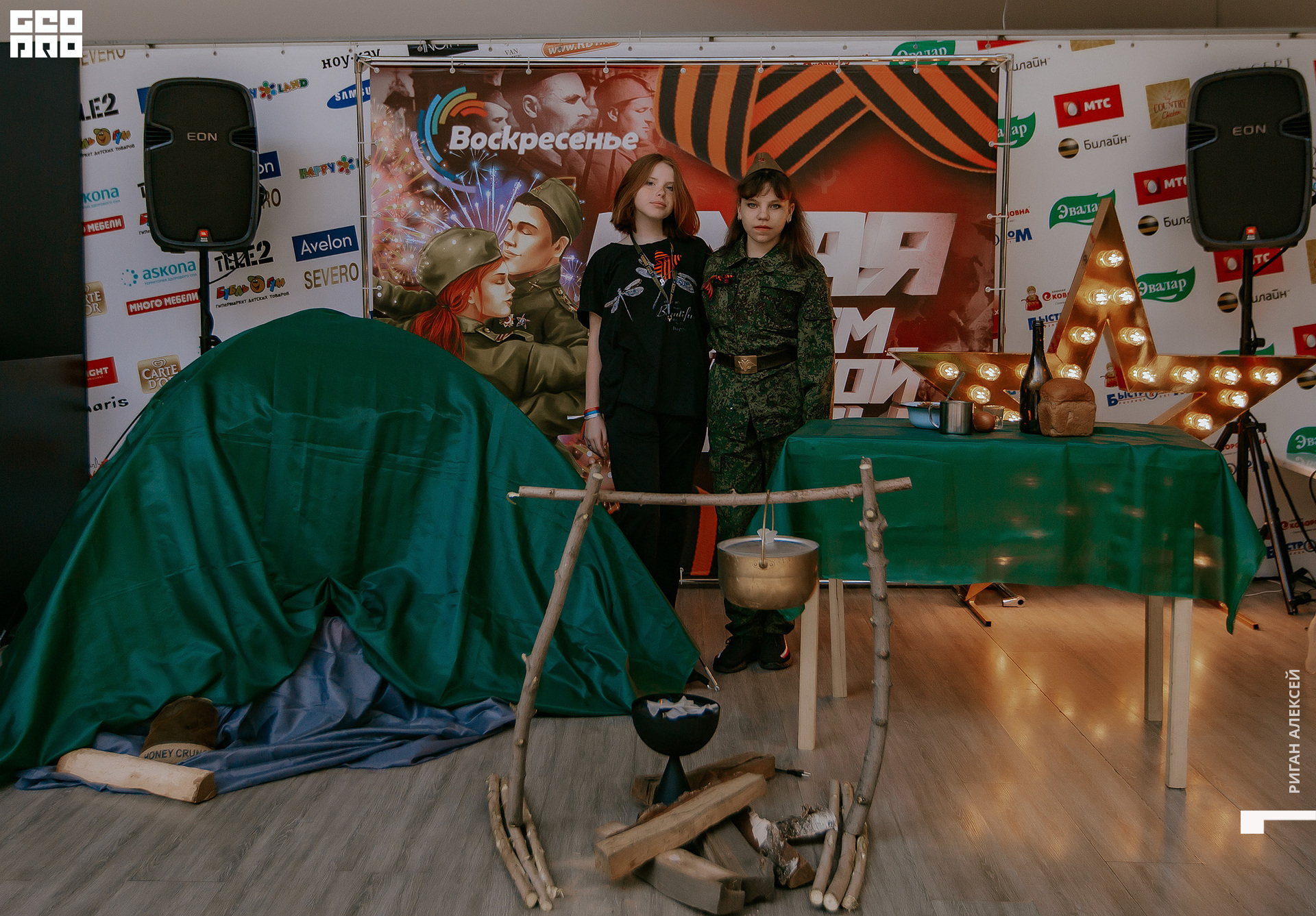 ТРК ВОСКРЕСЕНЬЕ 9 мая00031.jpg