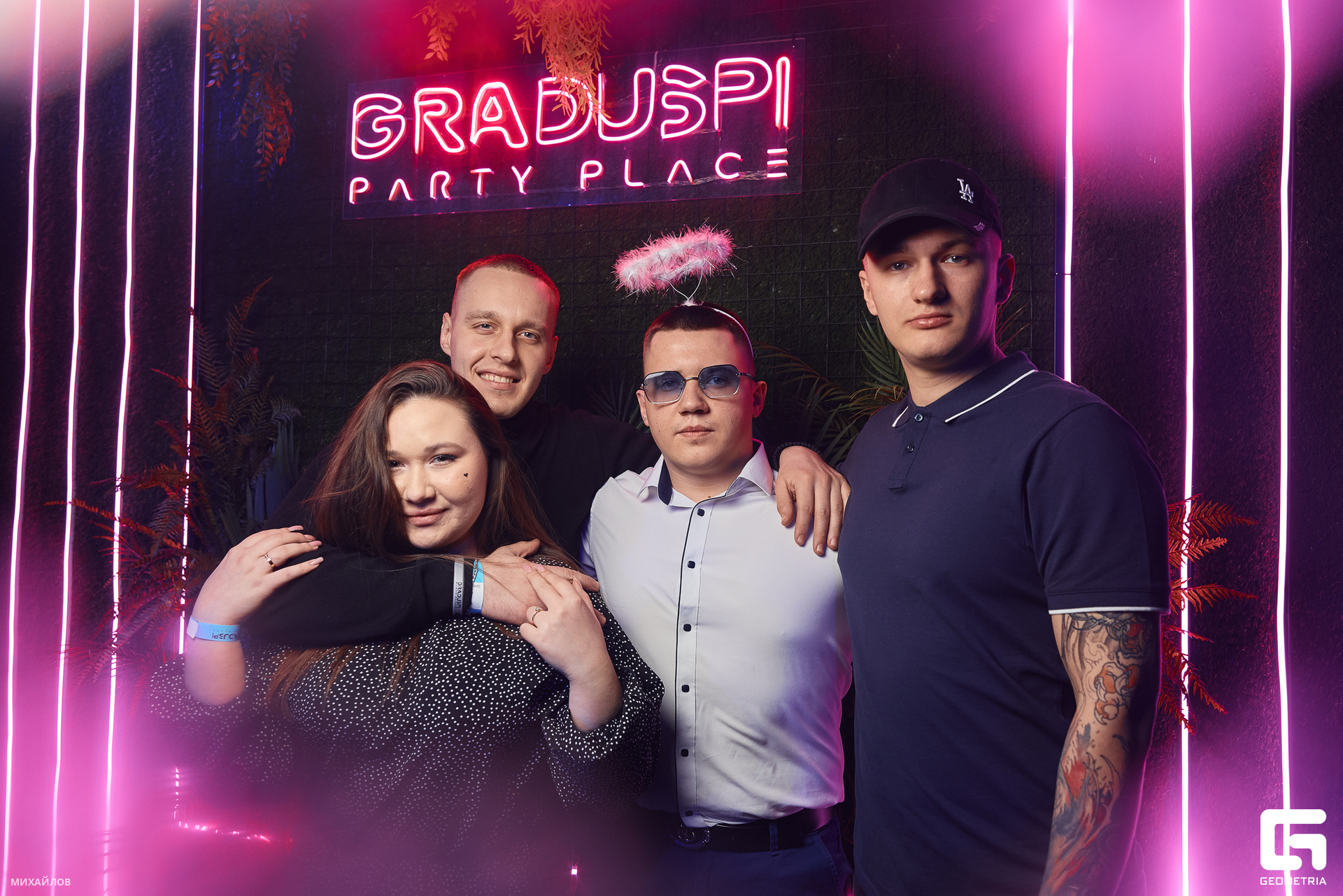 230-202401020020-Михайлов - web.jpg