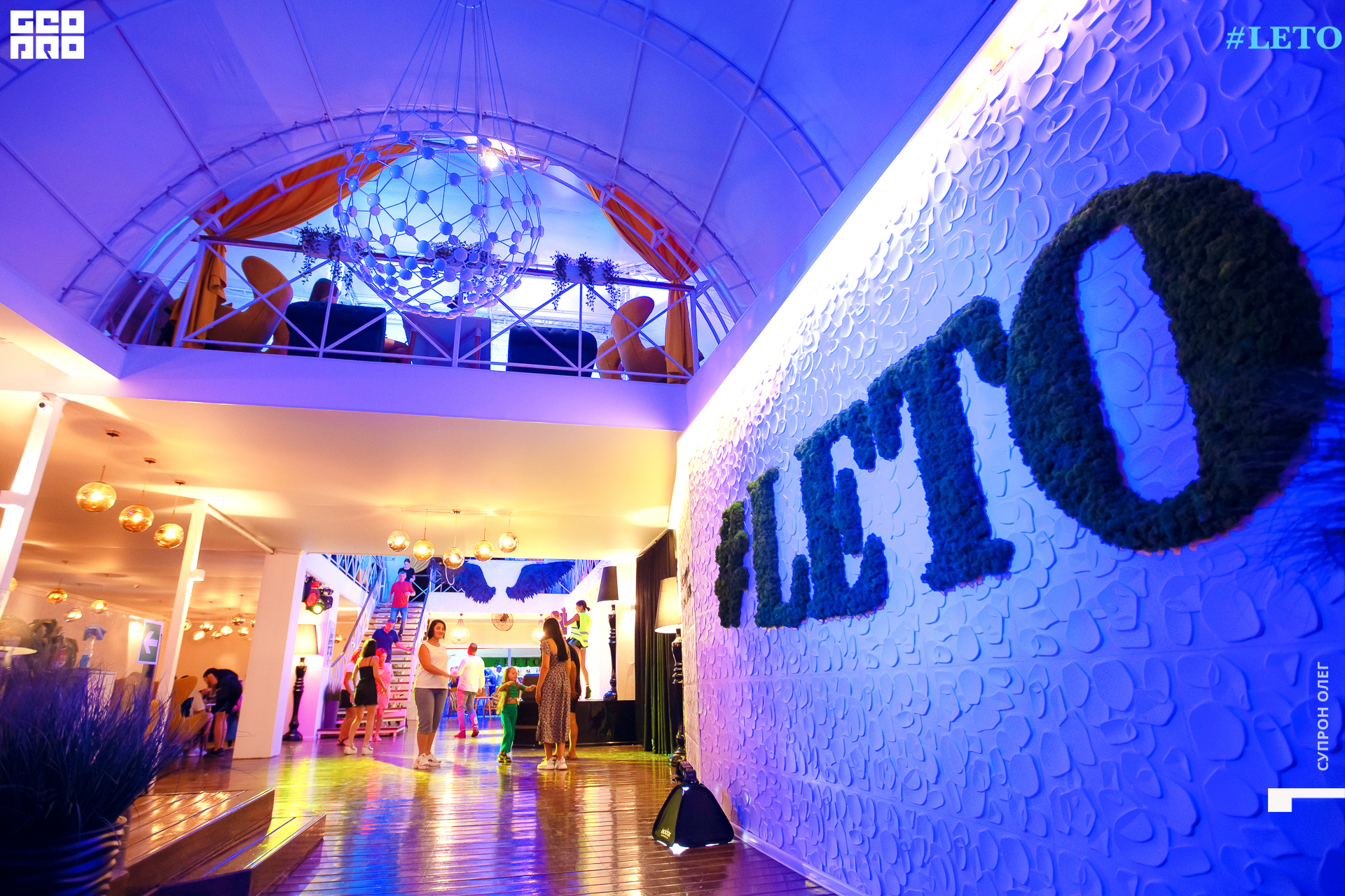 IMG_0635 копия.jpg