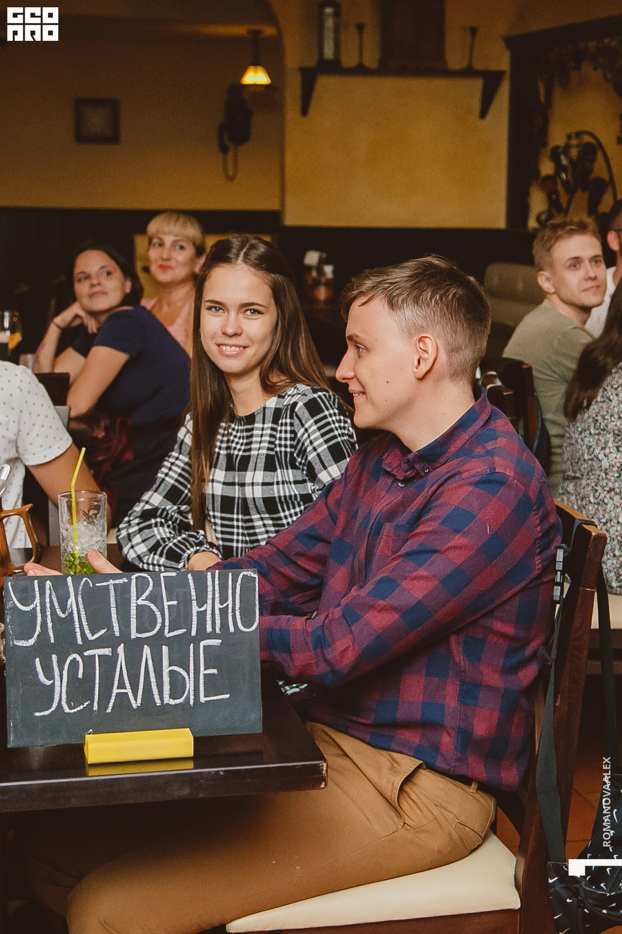 072  Александра Романова  89128011784.jpg