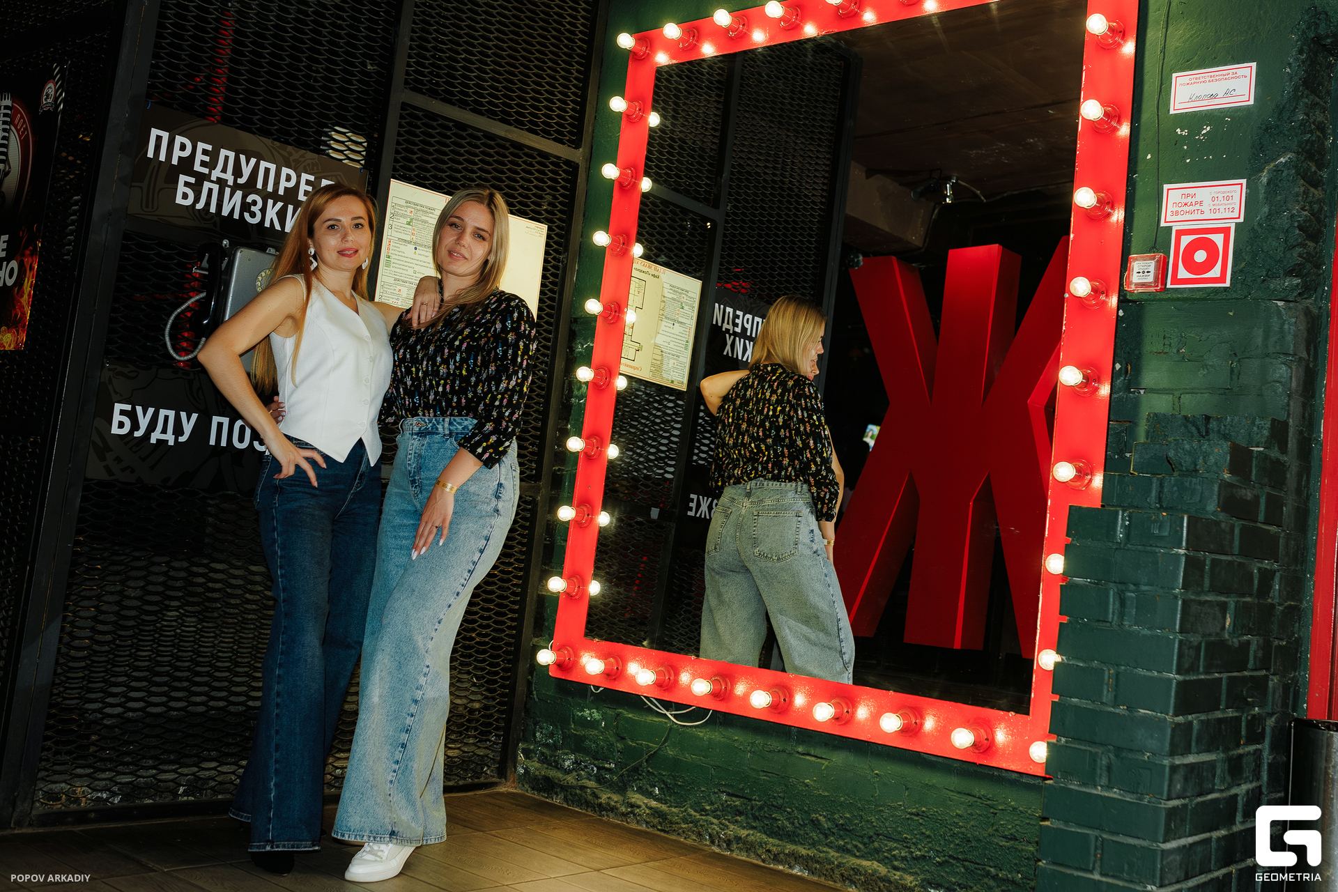 IMG_2955-Улучшено-Ум. шума.jpg