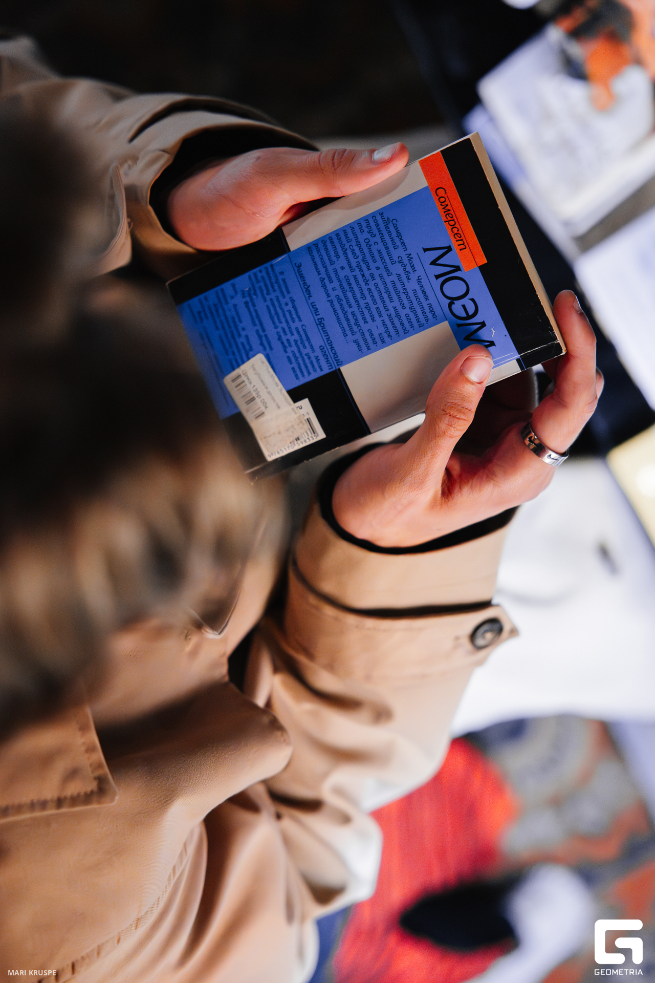 MARI1809-Улучшено-Ум. шума.jpg