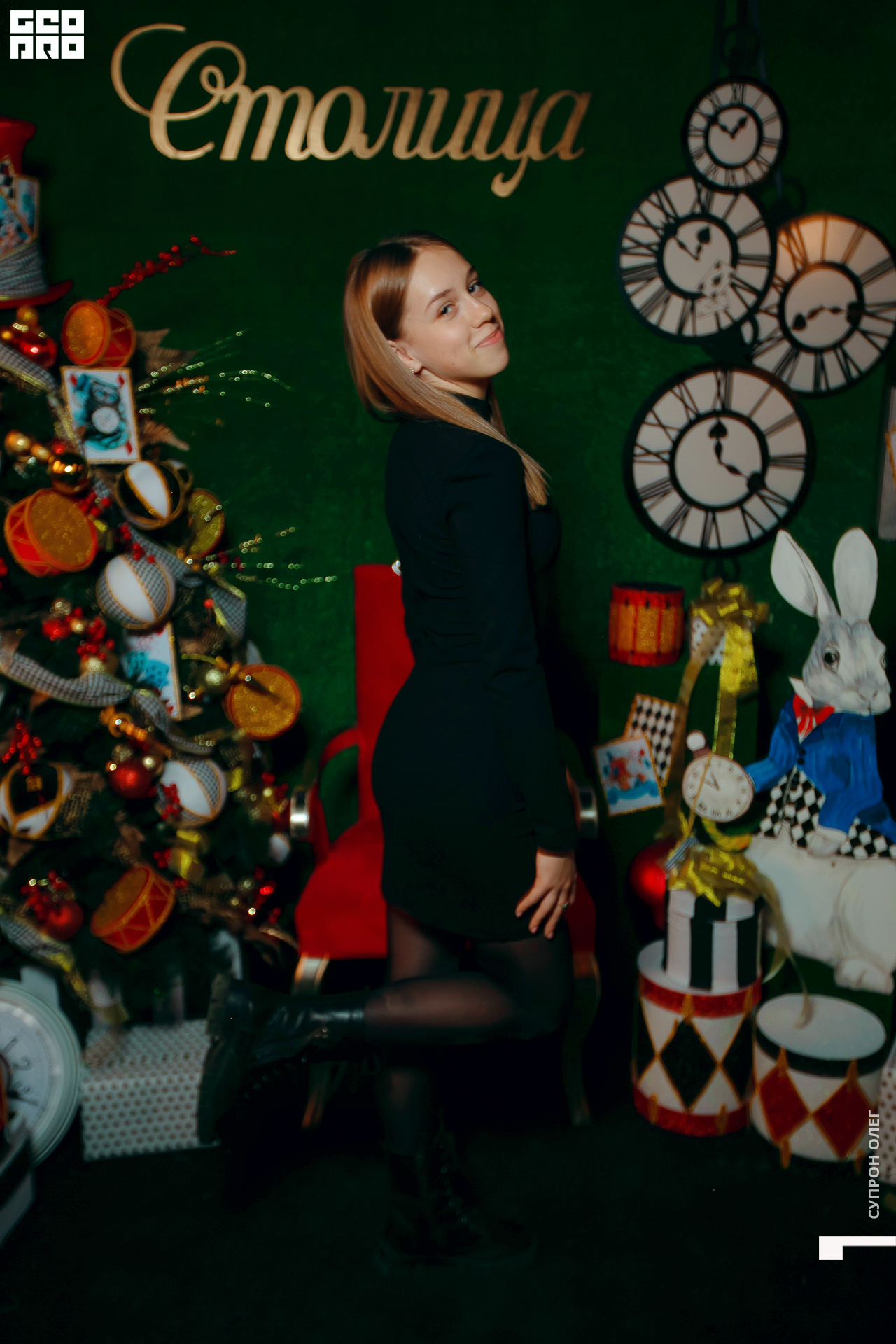 IMG_1386 копия.jpg