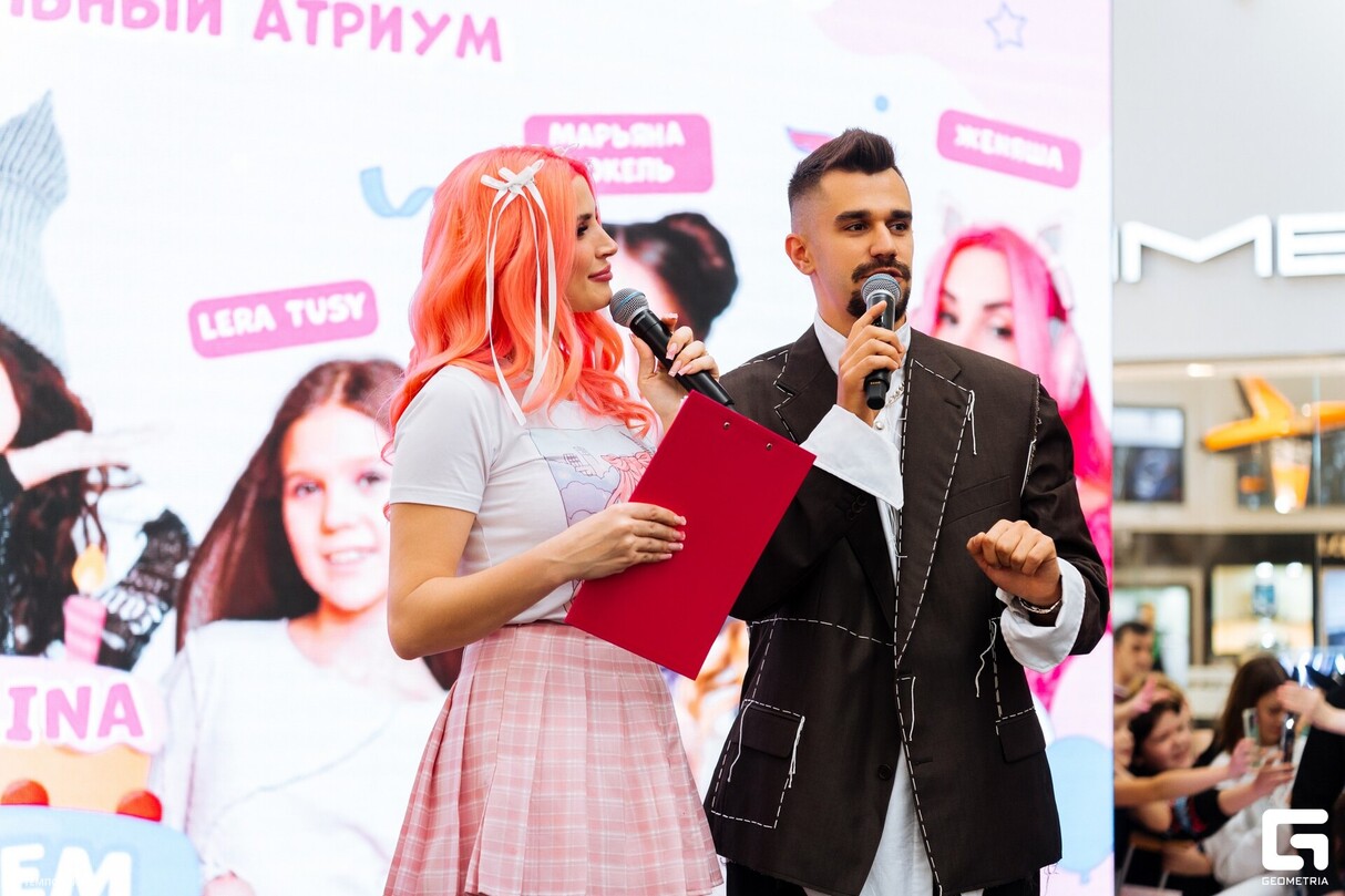 ФАН-ВСТРЕЧА 26