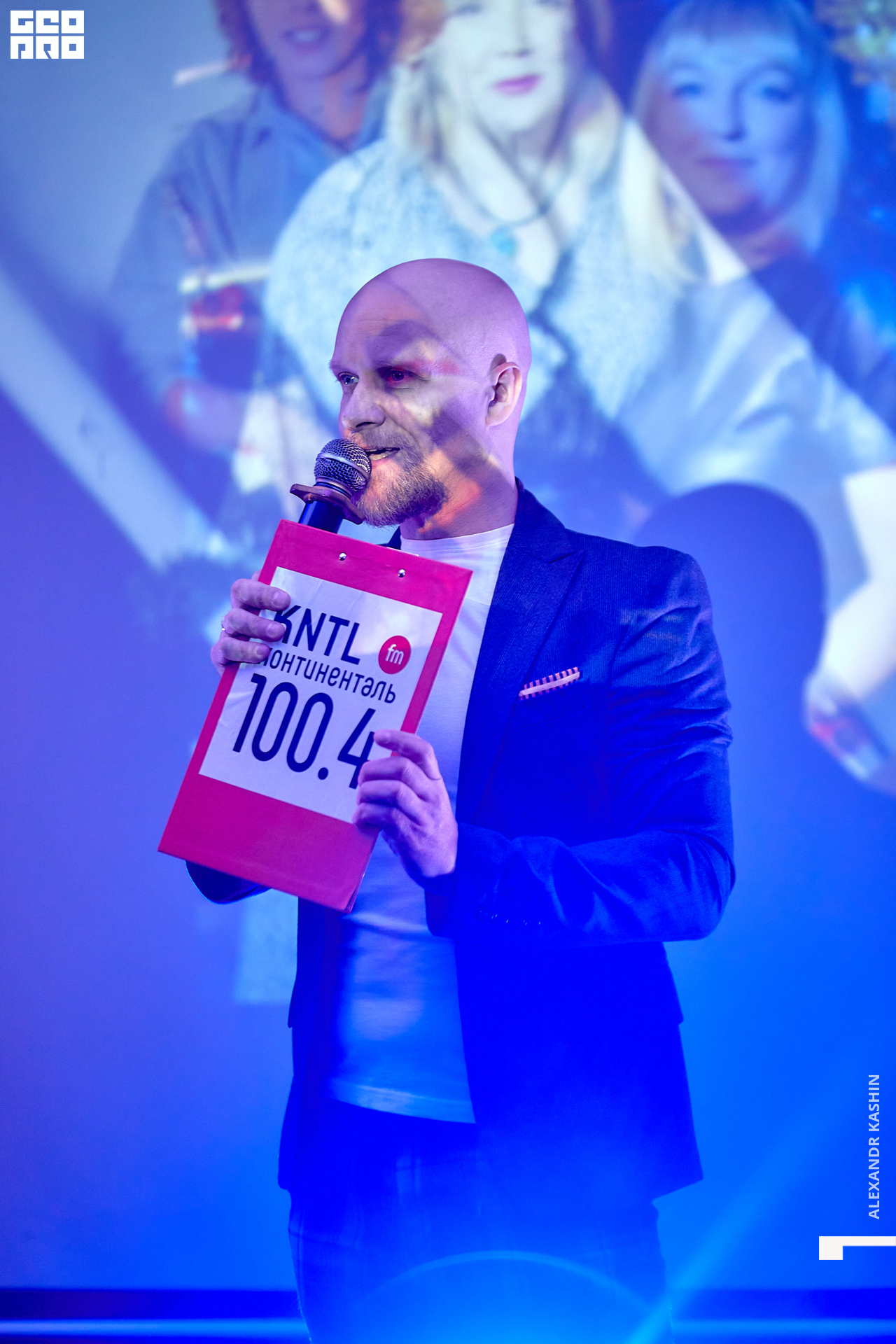 0052 22-12-09 194809 Kashin.jpg