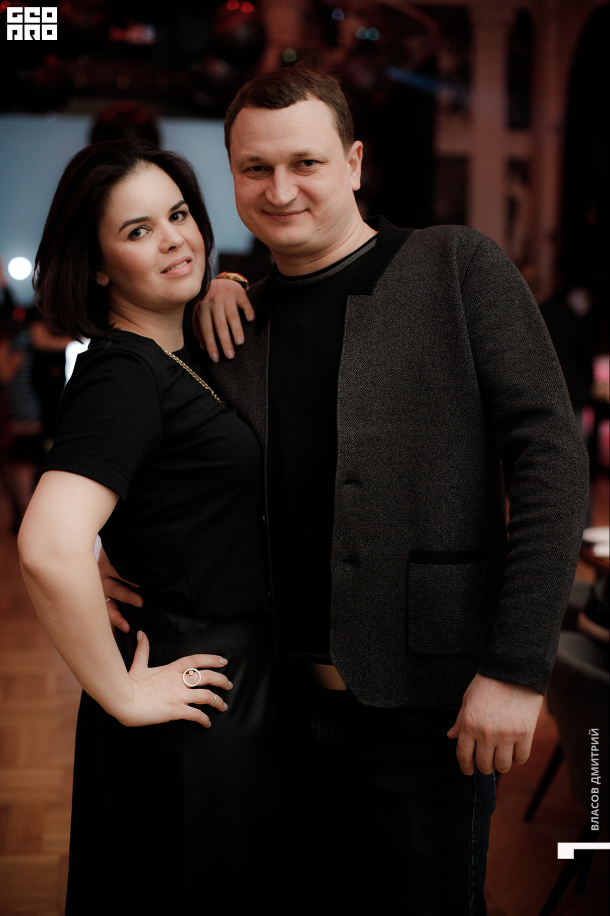 Black Party. Episode II 18