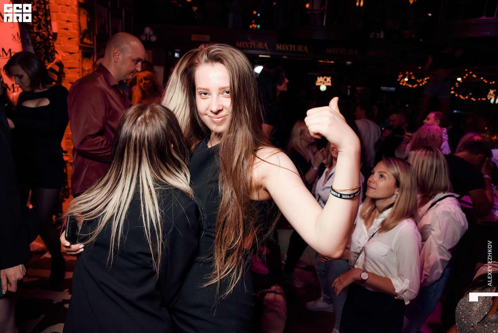 Микстура 00046.jpg