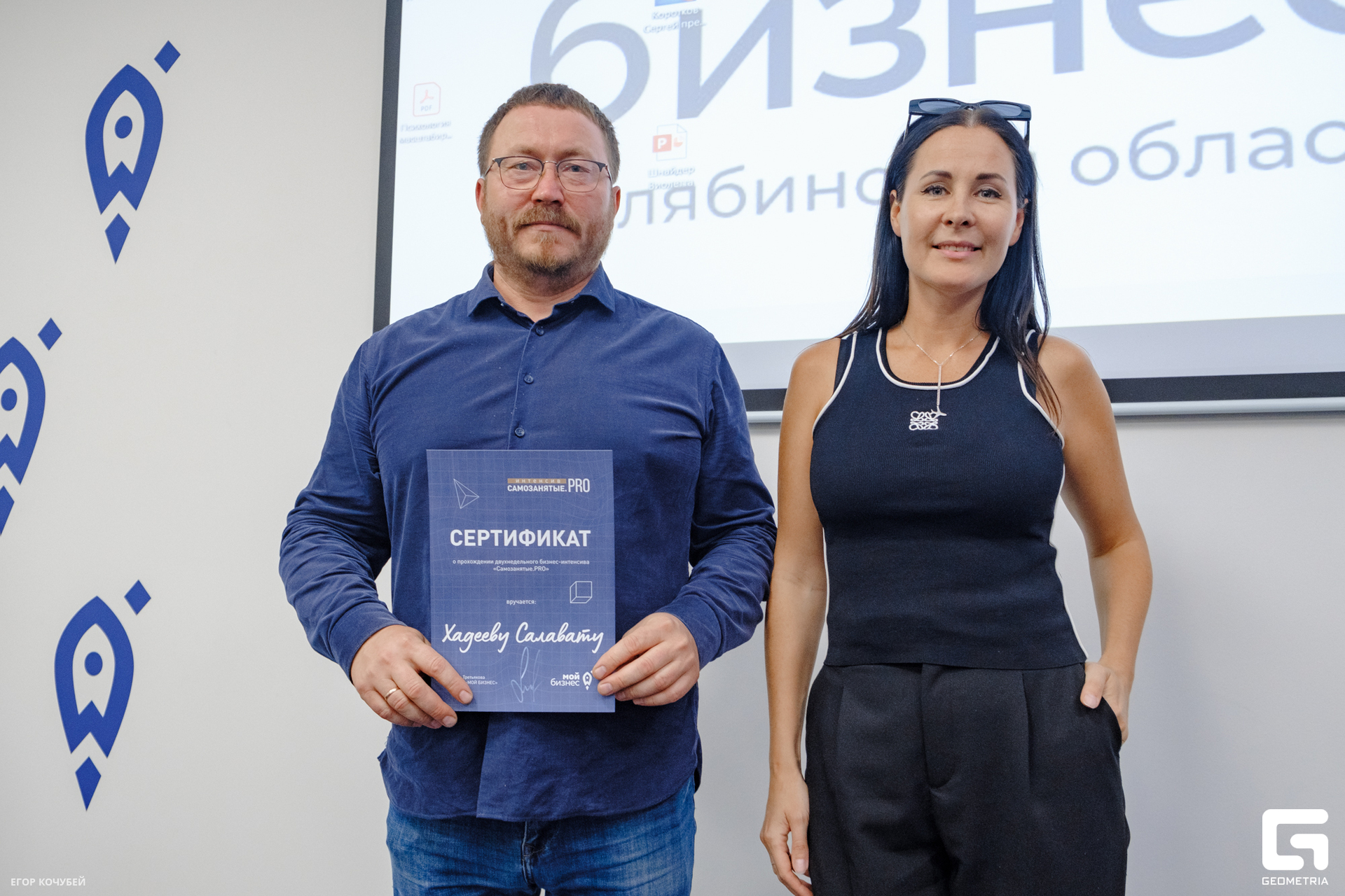 230914 Кочубей 068.jpg