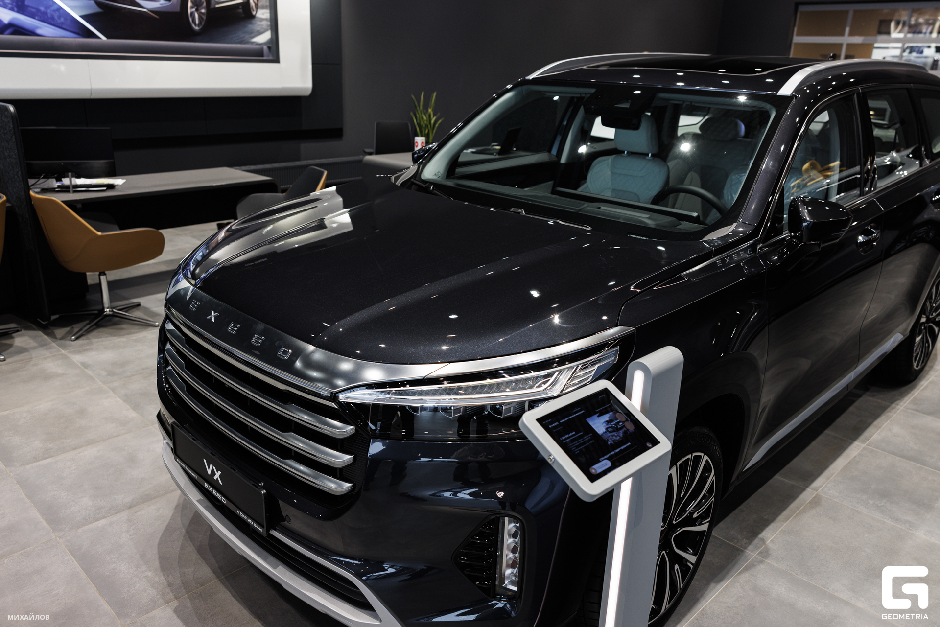 088-202403275859-Регинас - Михайлов - 2560.jpg