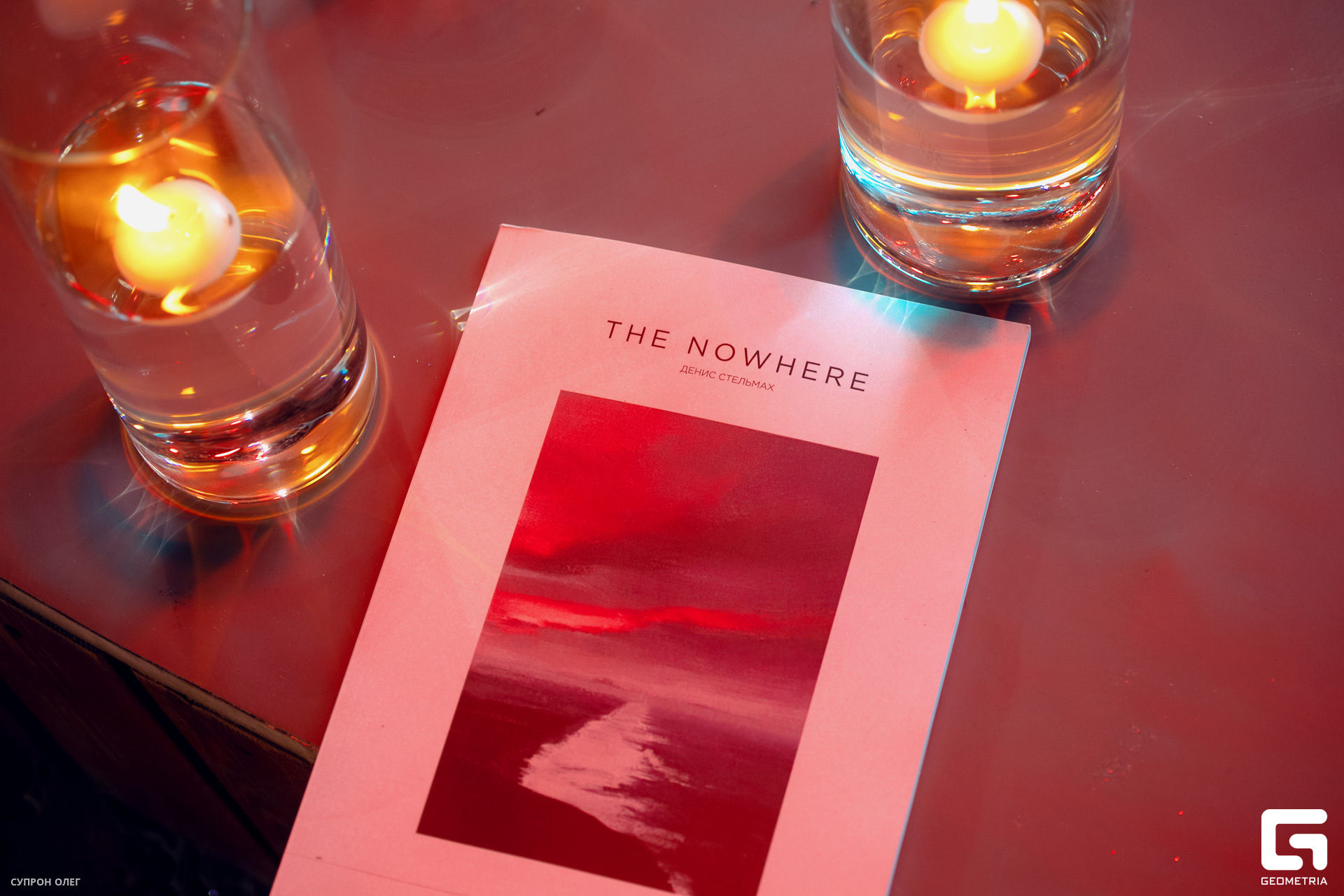 0N5A1519 копия.jpg