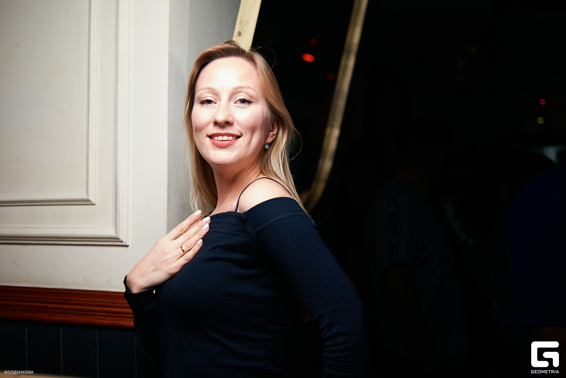 044_16-09-23_1-40 _Boldenkova.jpg