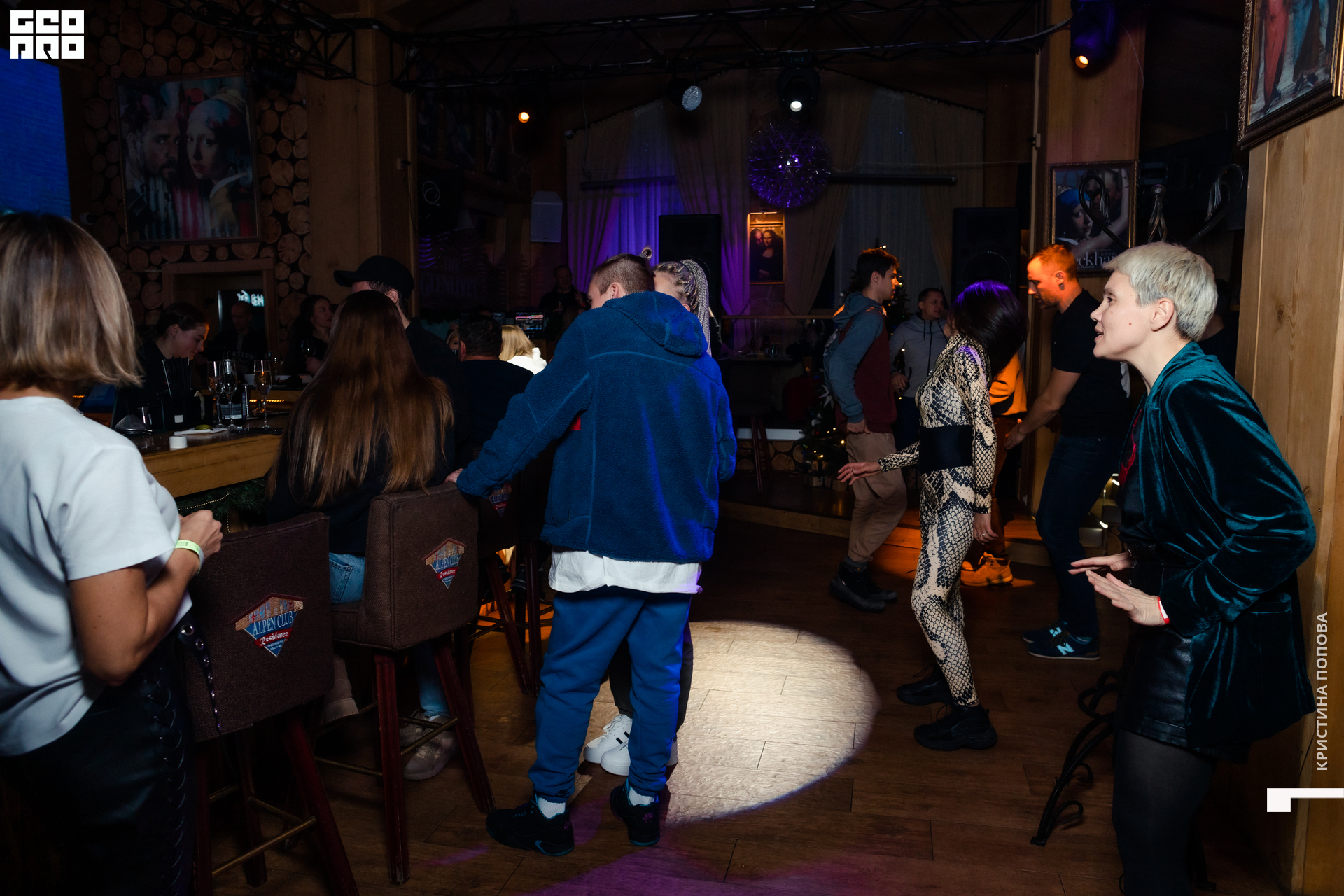 Альпен 24.12.2022-378.jpg