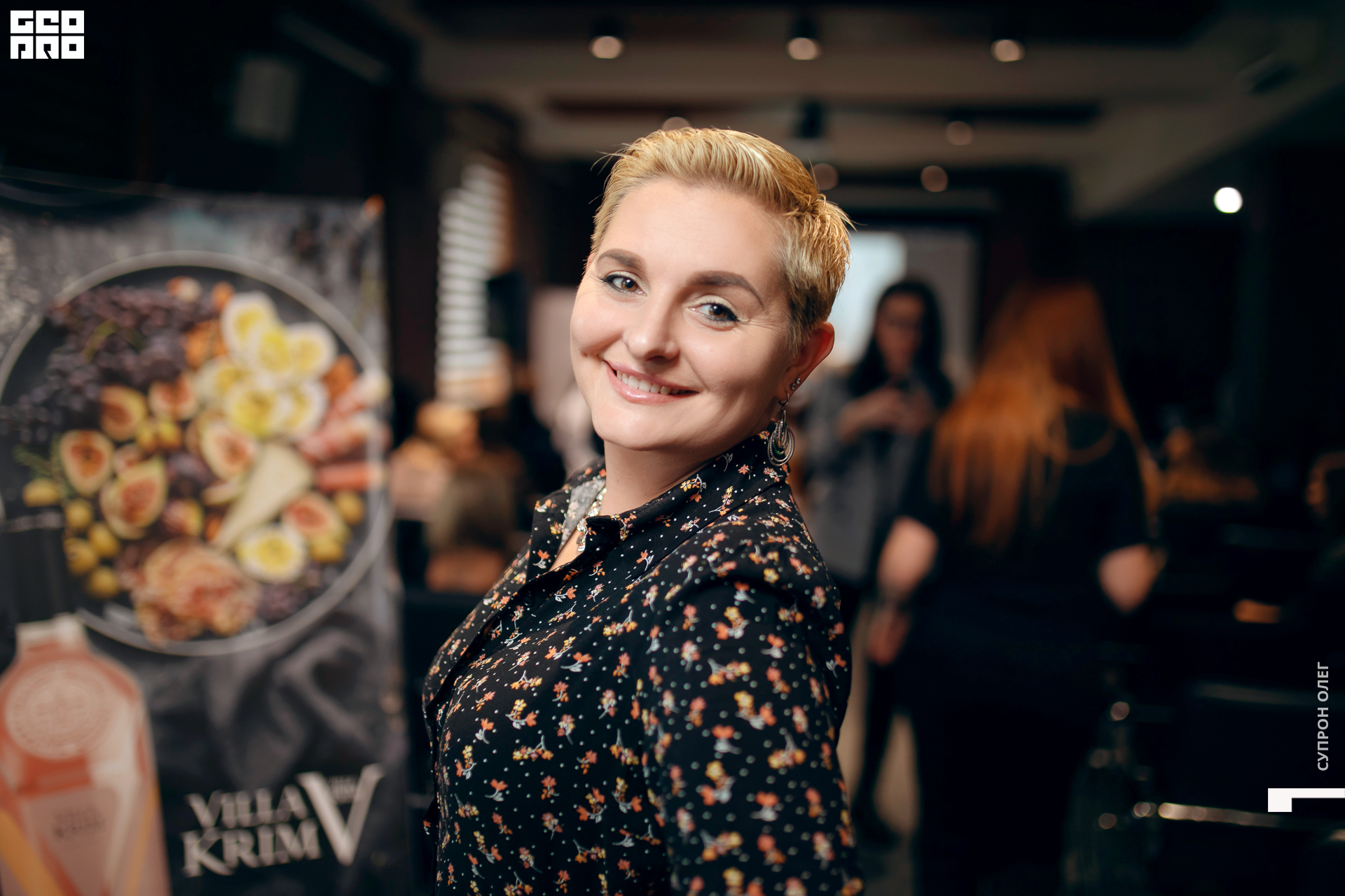 0N5A0145 копия.jpg