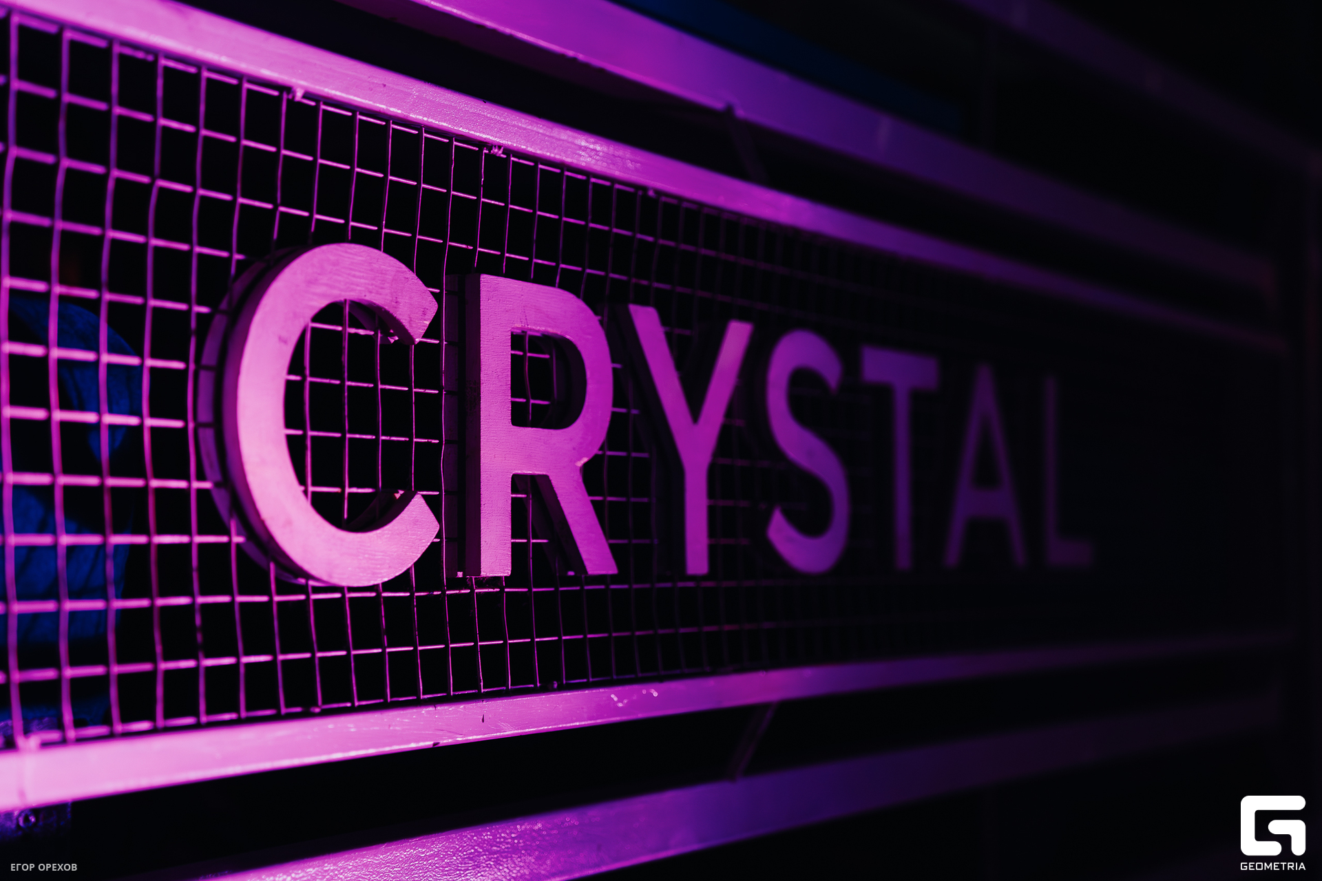 DSC06896-Улучшено-Ум. шума.jpg