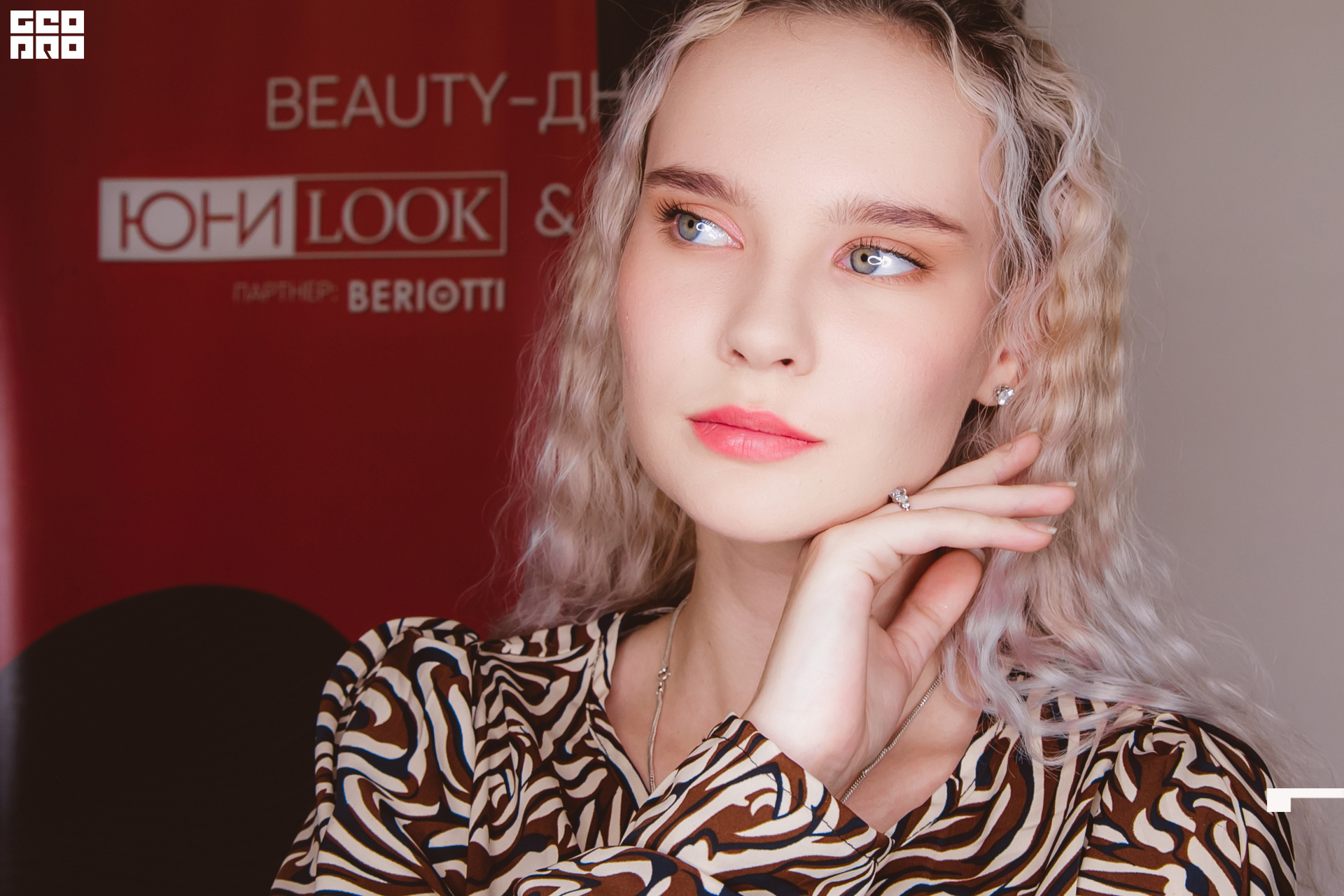 012 210822  145723 _ale_romanova.jpg