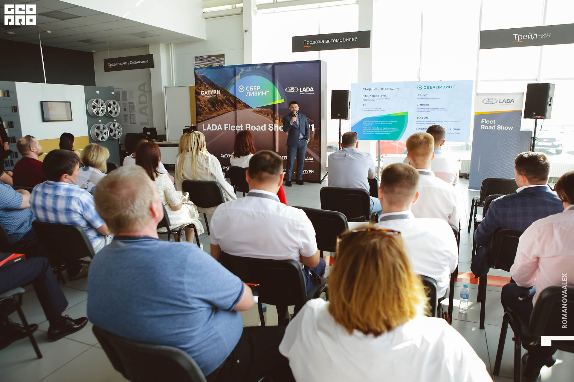 128 210517_Romanova.jpg