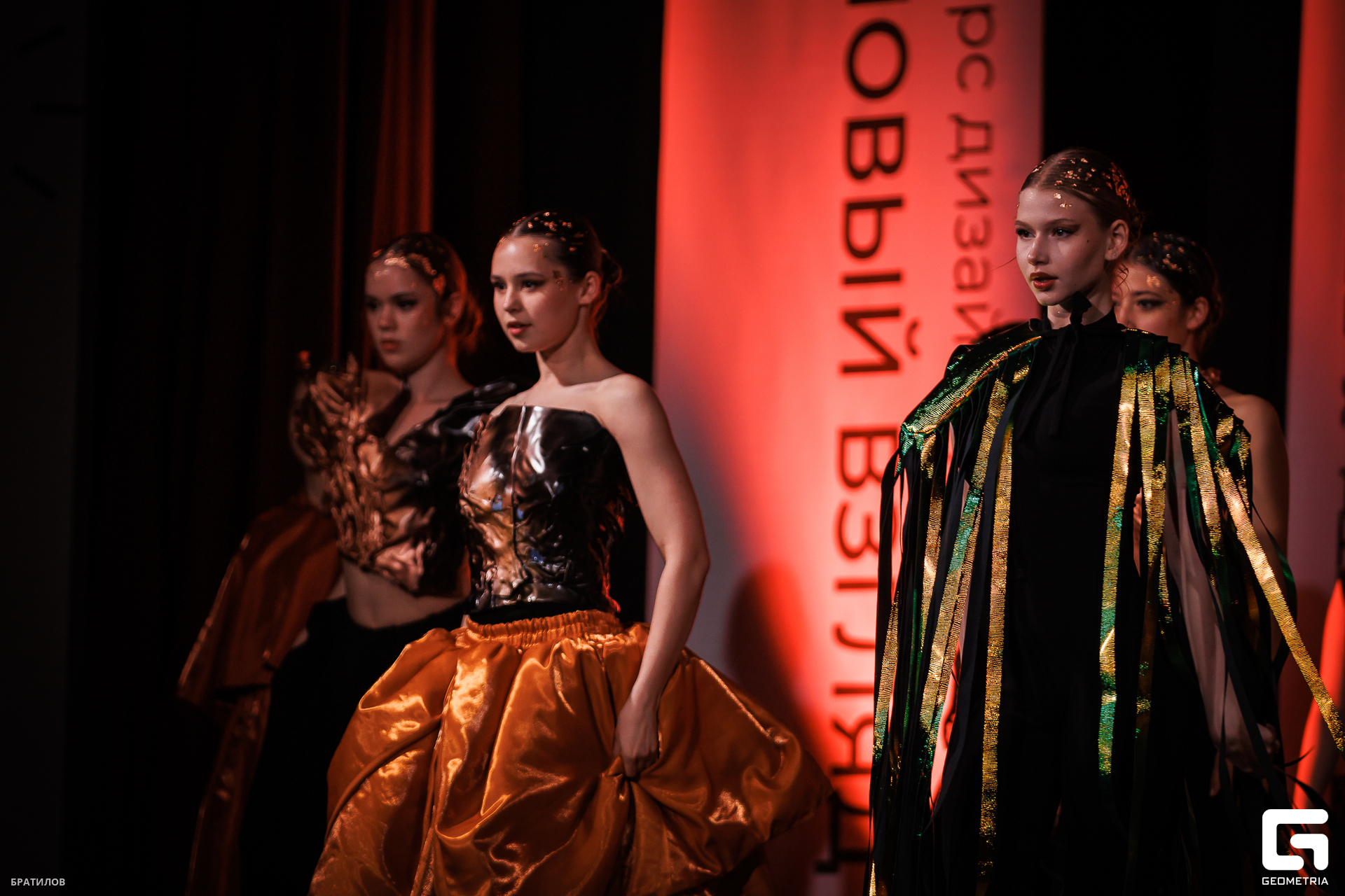 397 - 24_05_25 - 18_51_20 - Bratilov.jpg