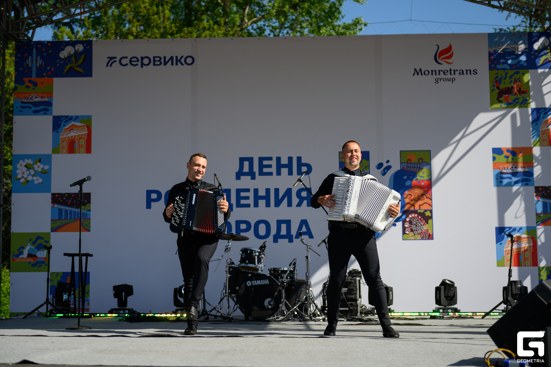 День Города_0110.jpg