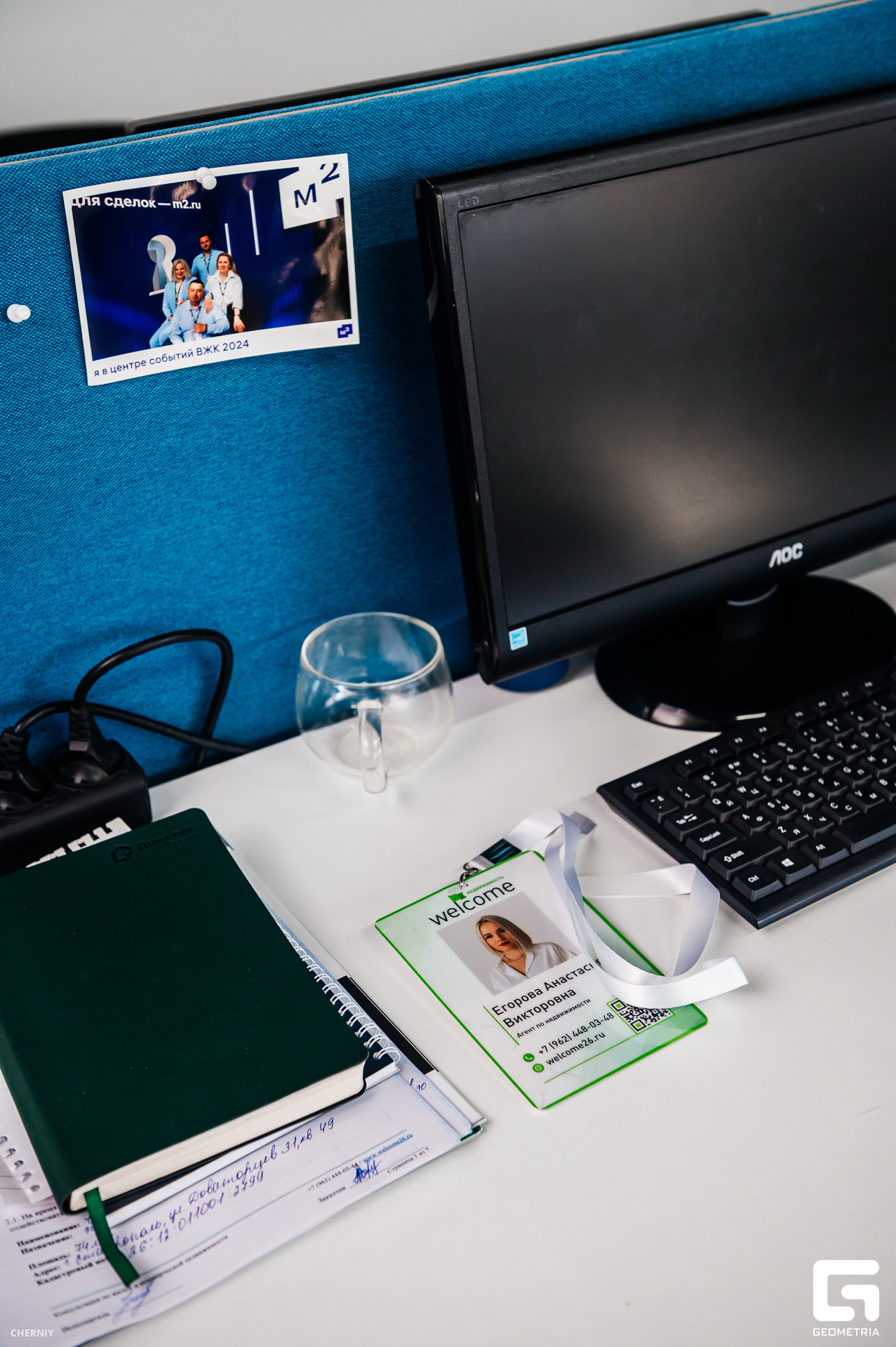 DSC_0263 копия.jpg