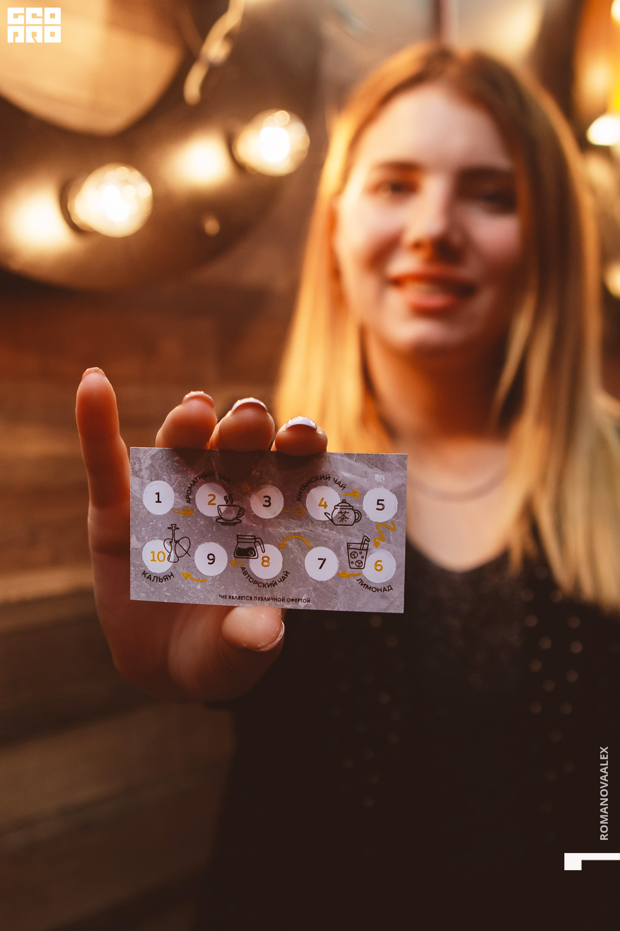 107 211016  001134 _ale_romanova.jpg