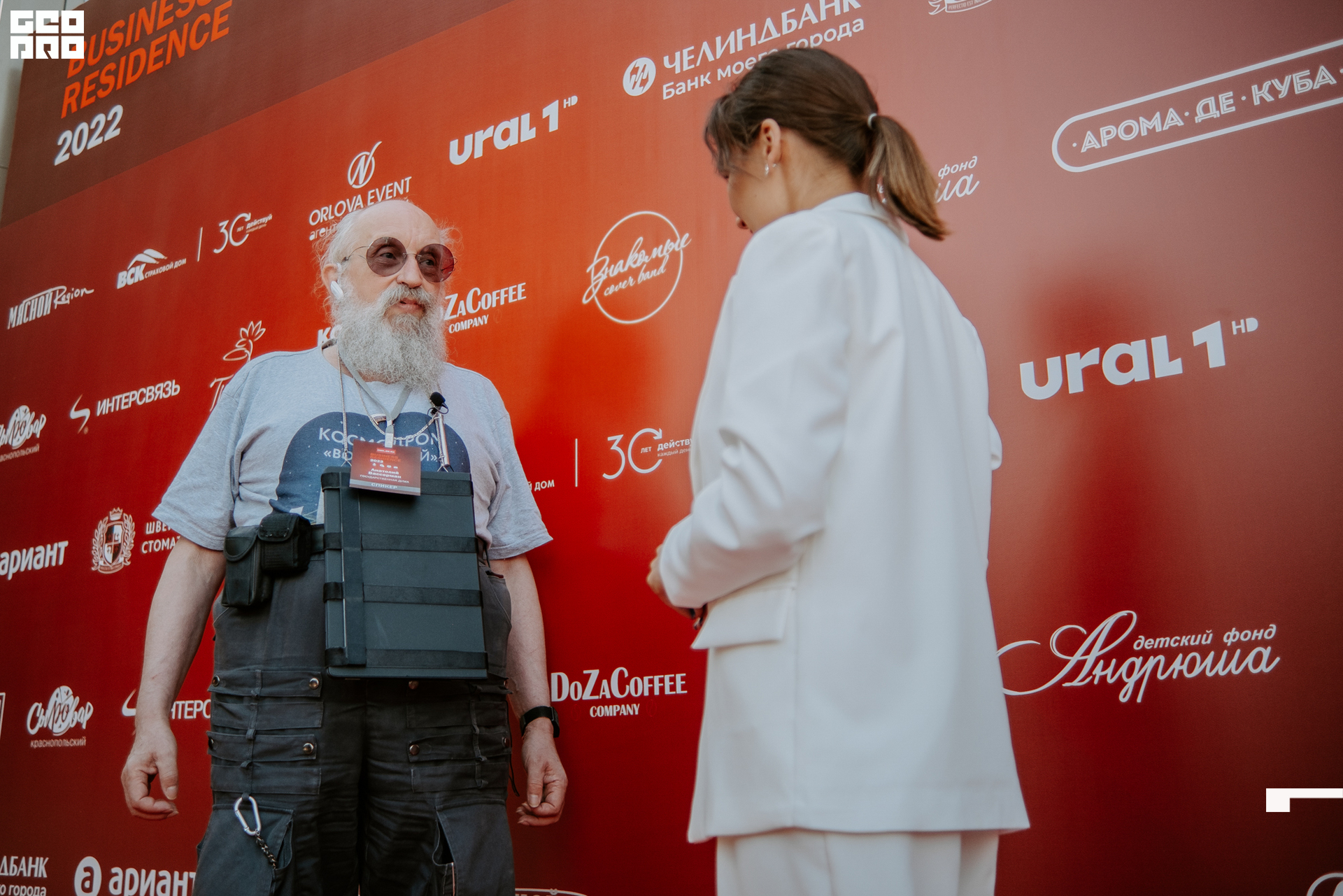 220818 Кочубей 086.jpg