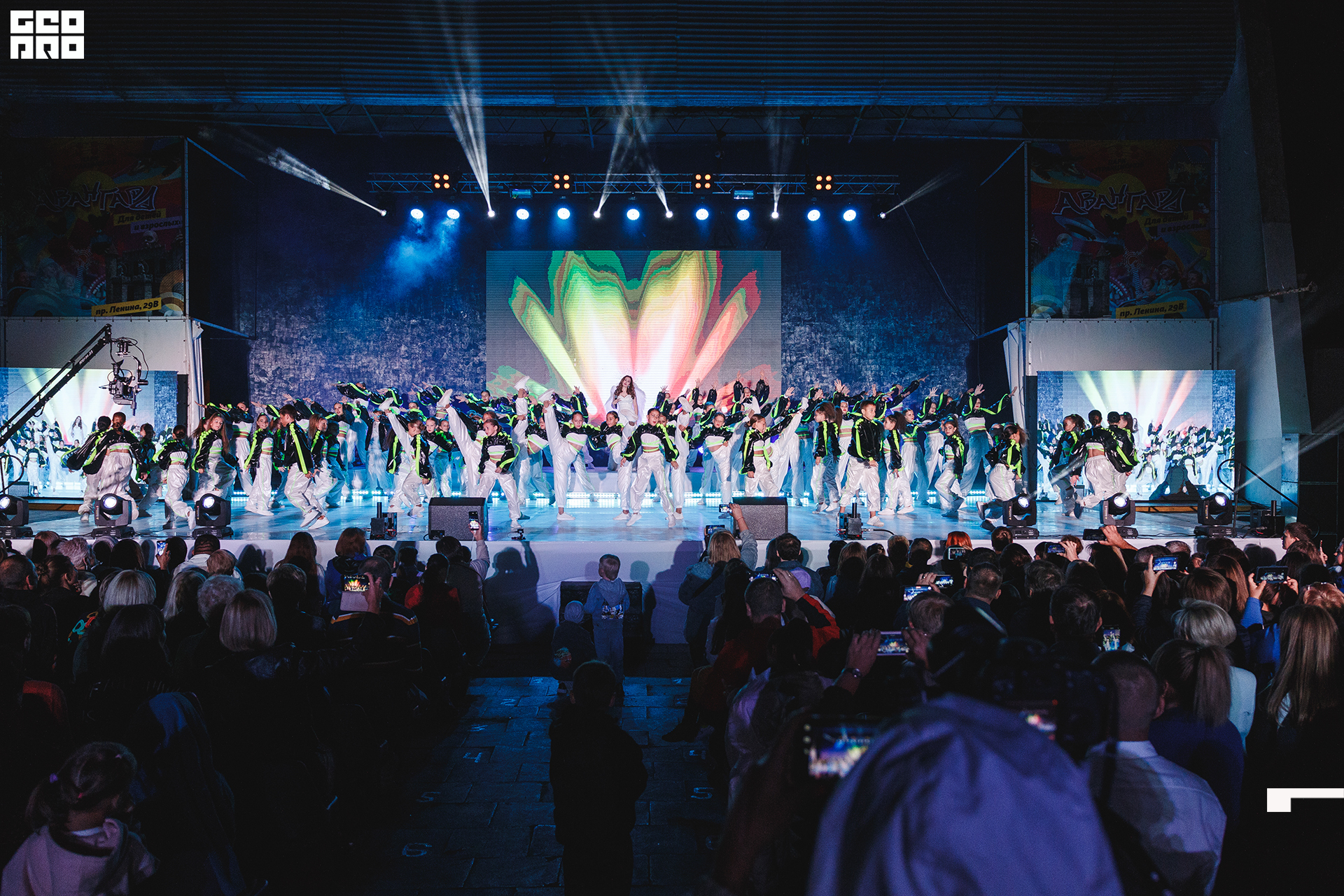 отдых (234).jpg